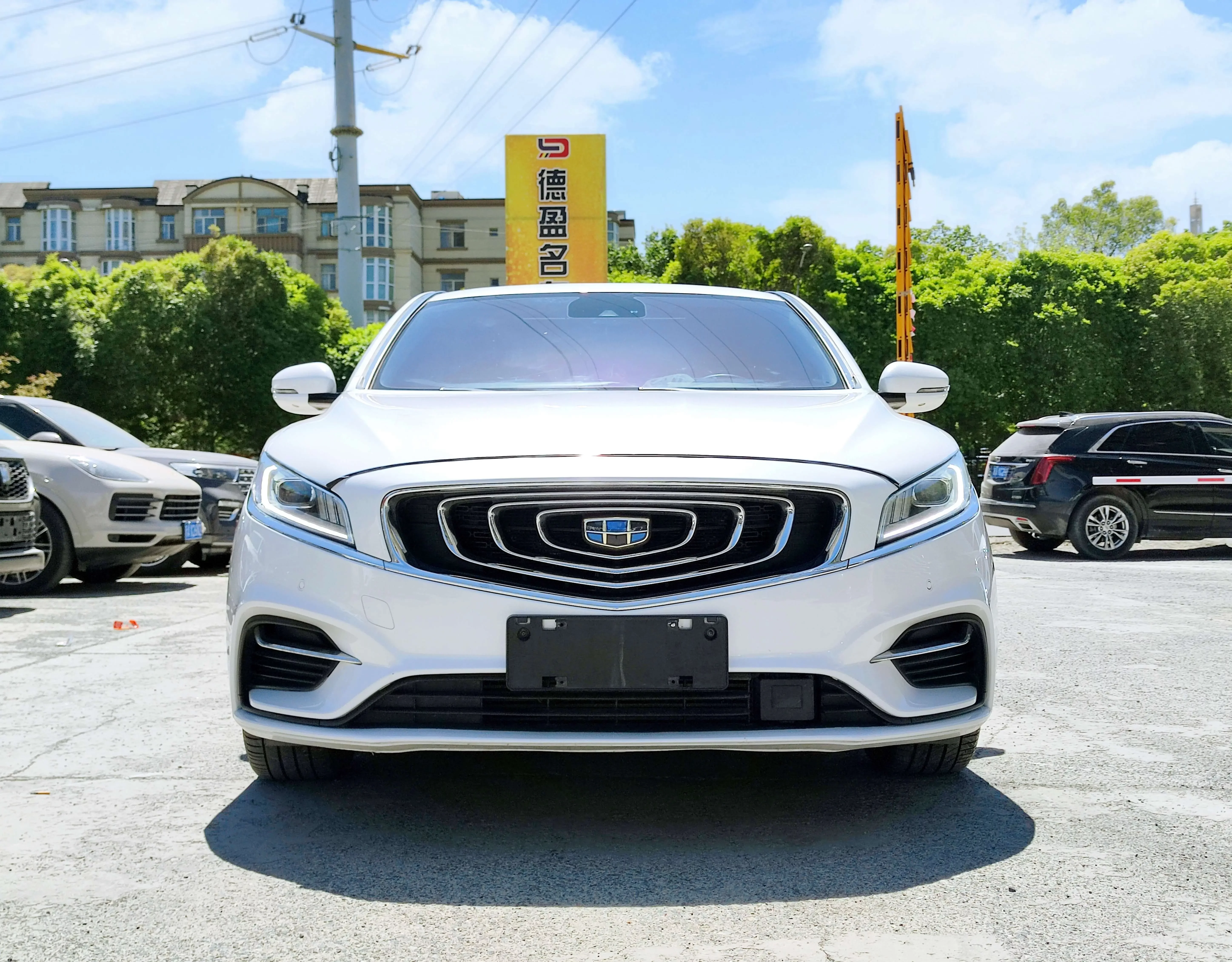 Geely Borui