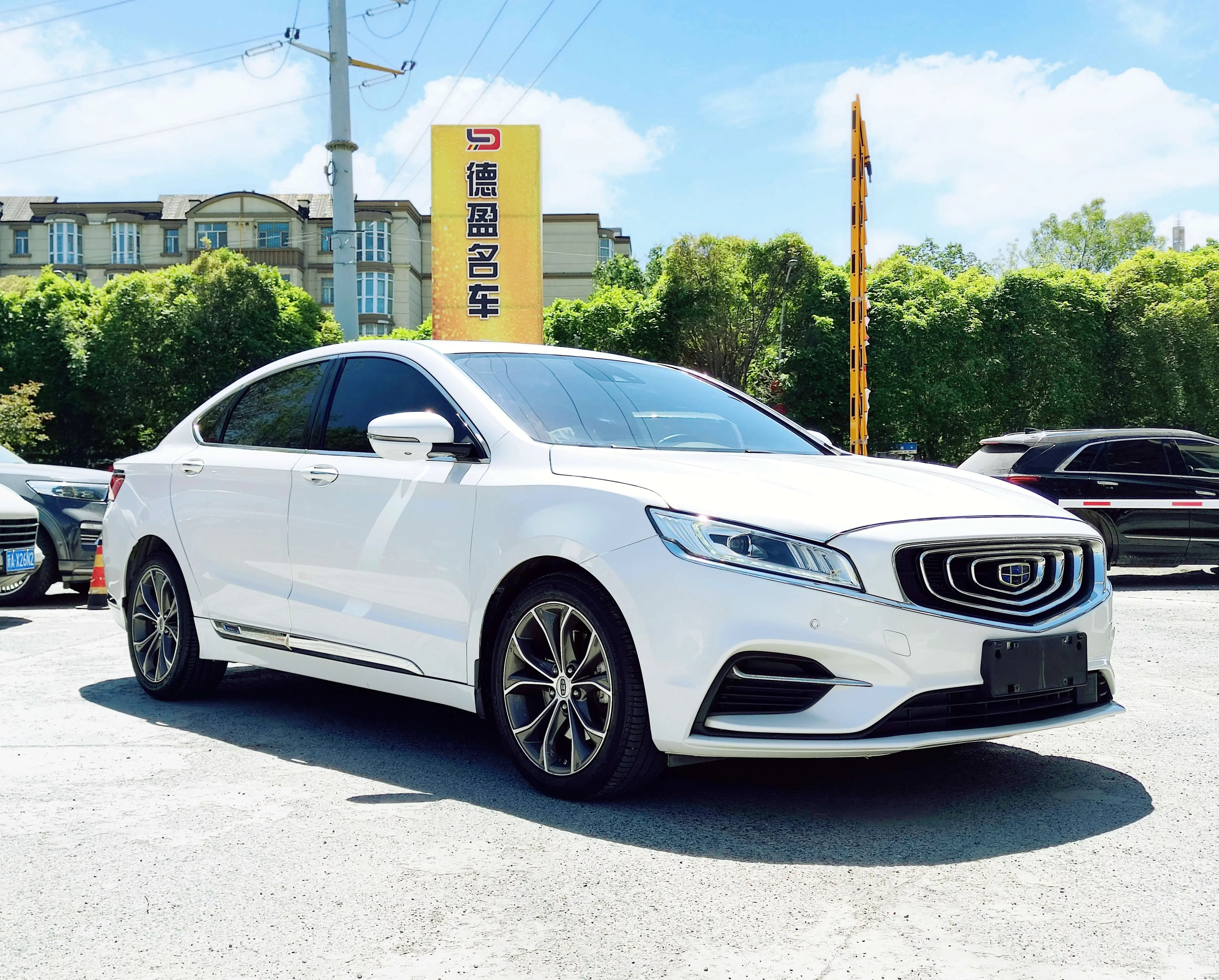 Geely Borui