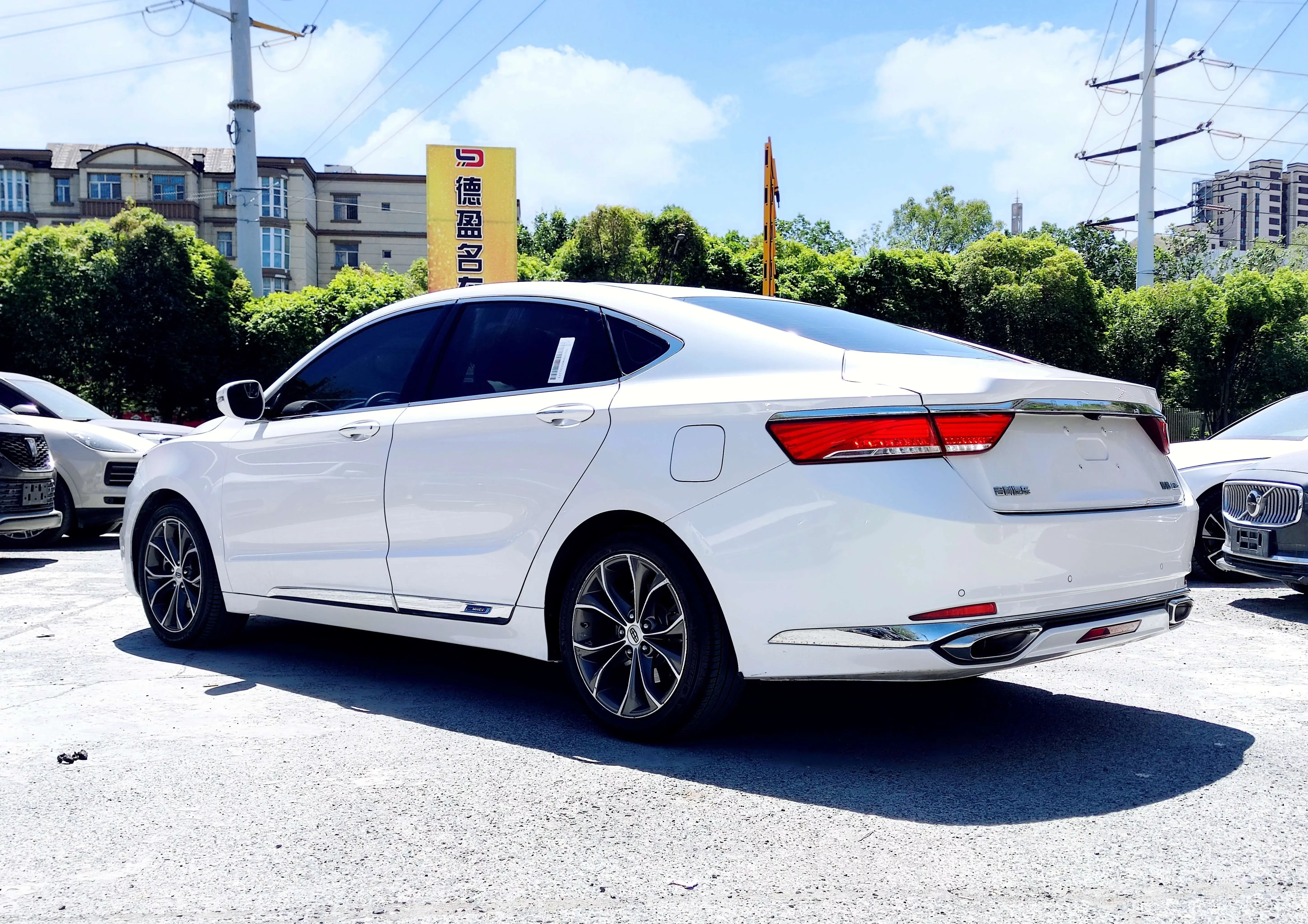 Geely Borui