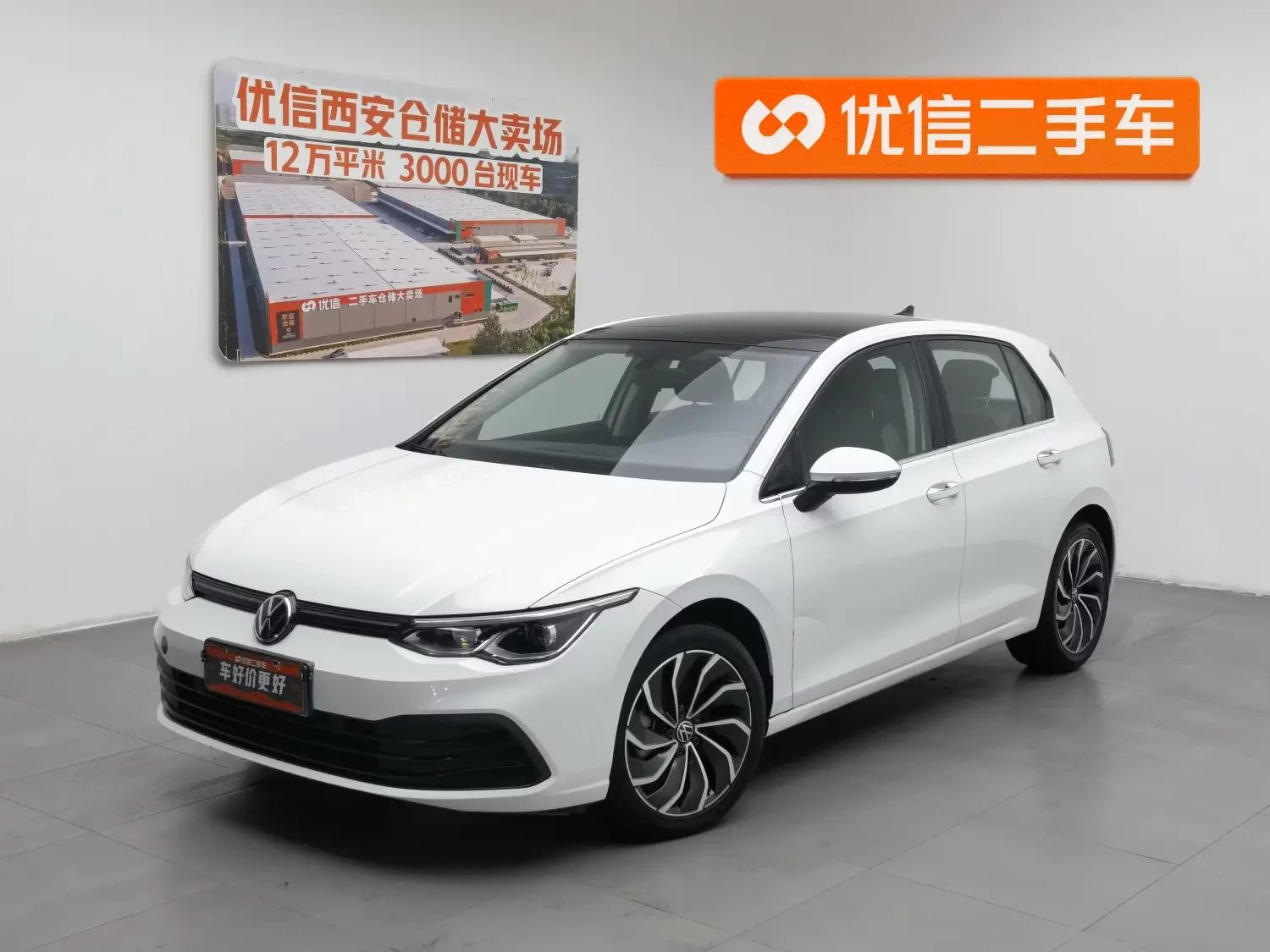 Volkswagen golf  из Китая