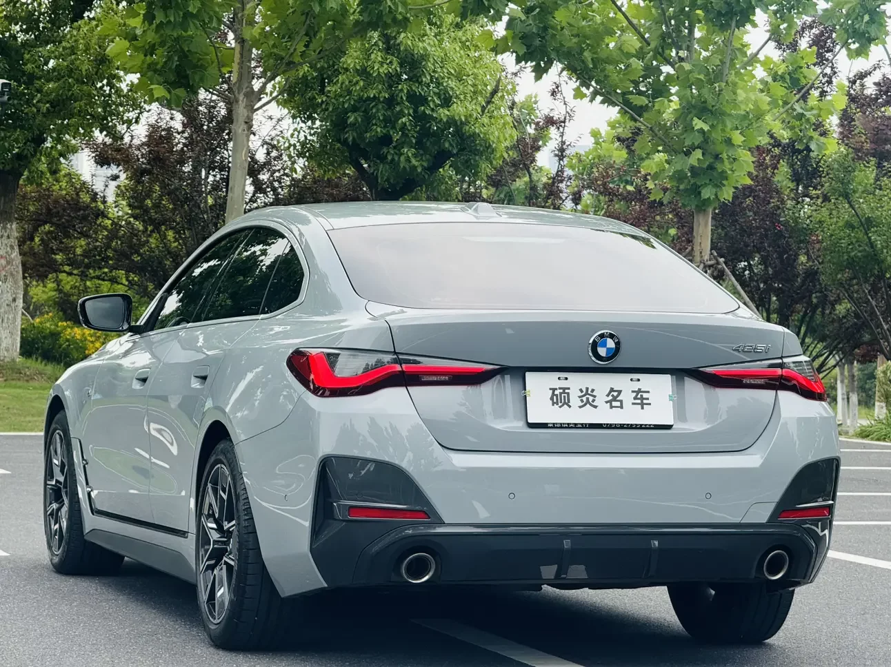 BMW 4 Series