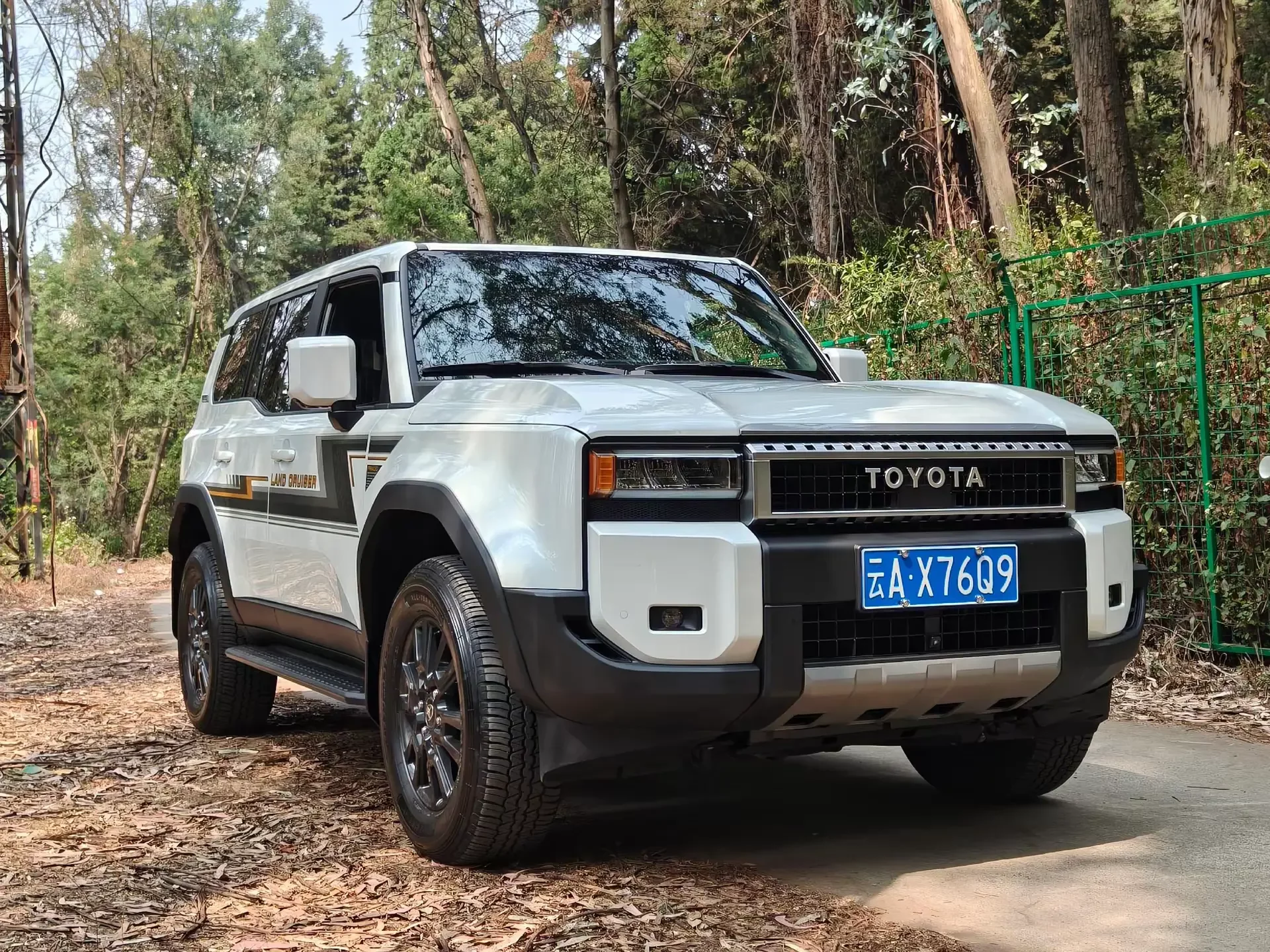 Toyota prado