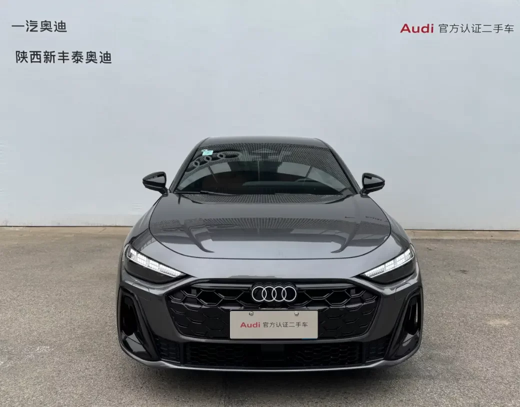 Audi A5L