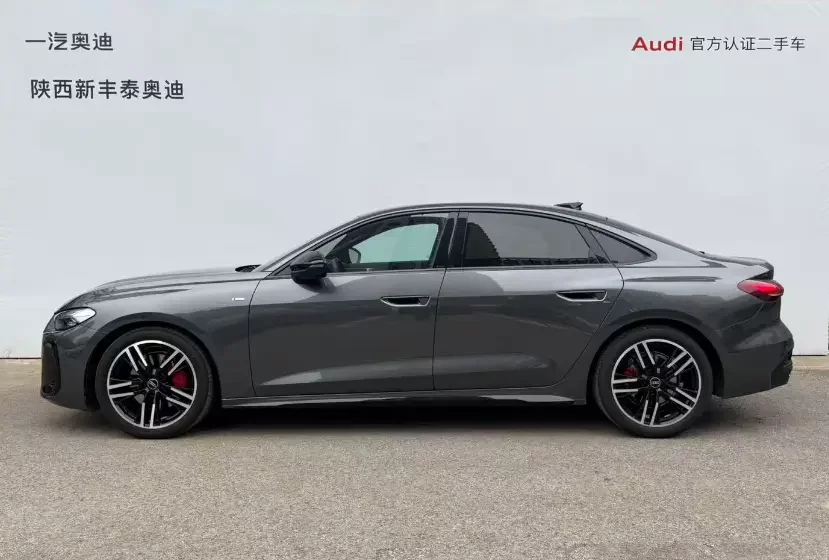 Audi A5L