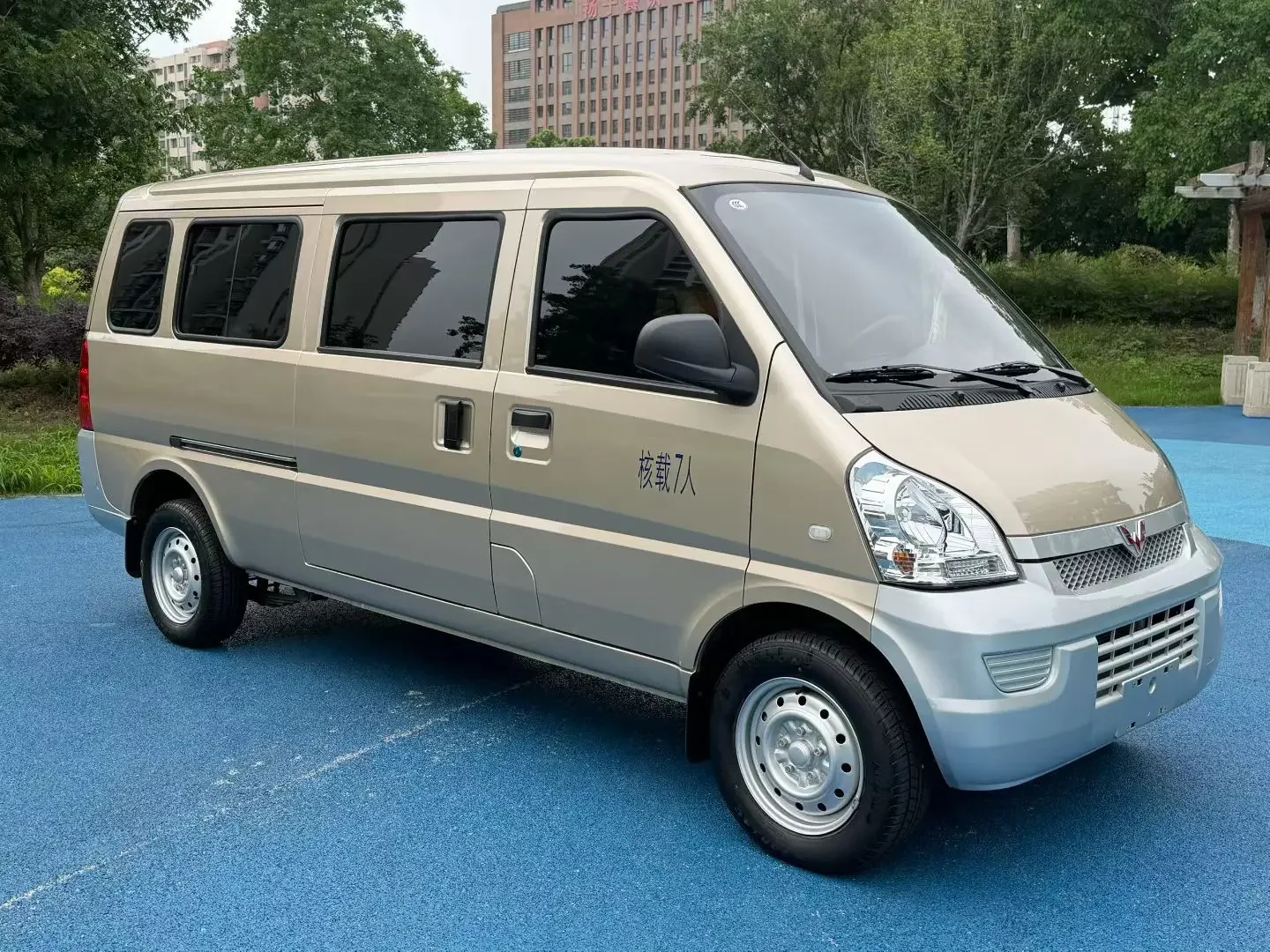 Wuling Rongguang