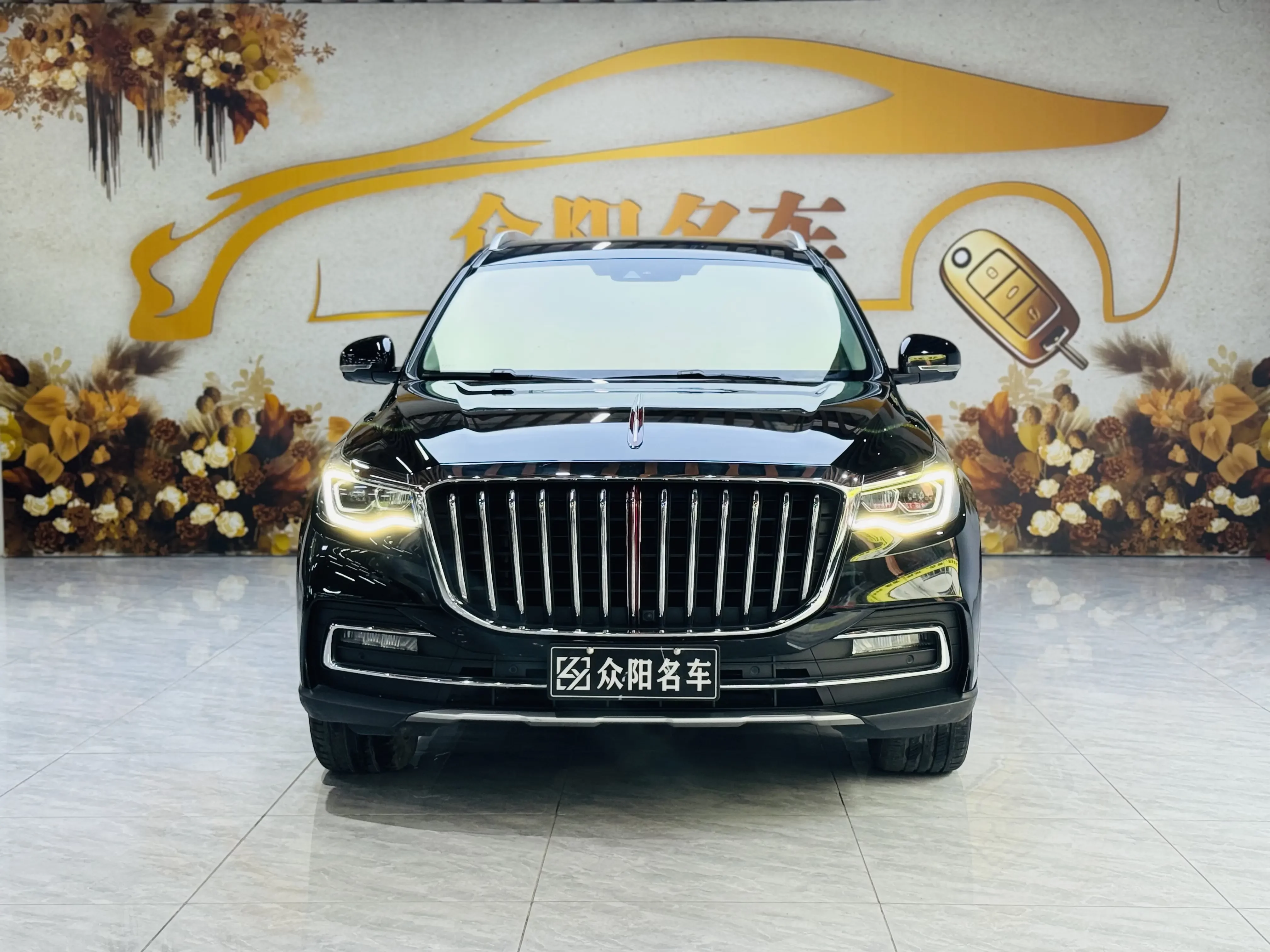Hongqi HS7