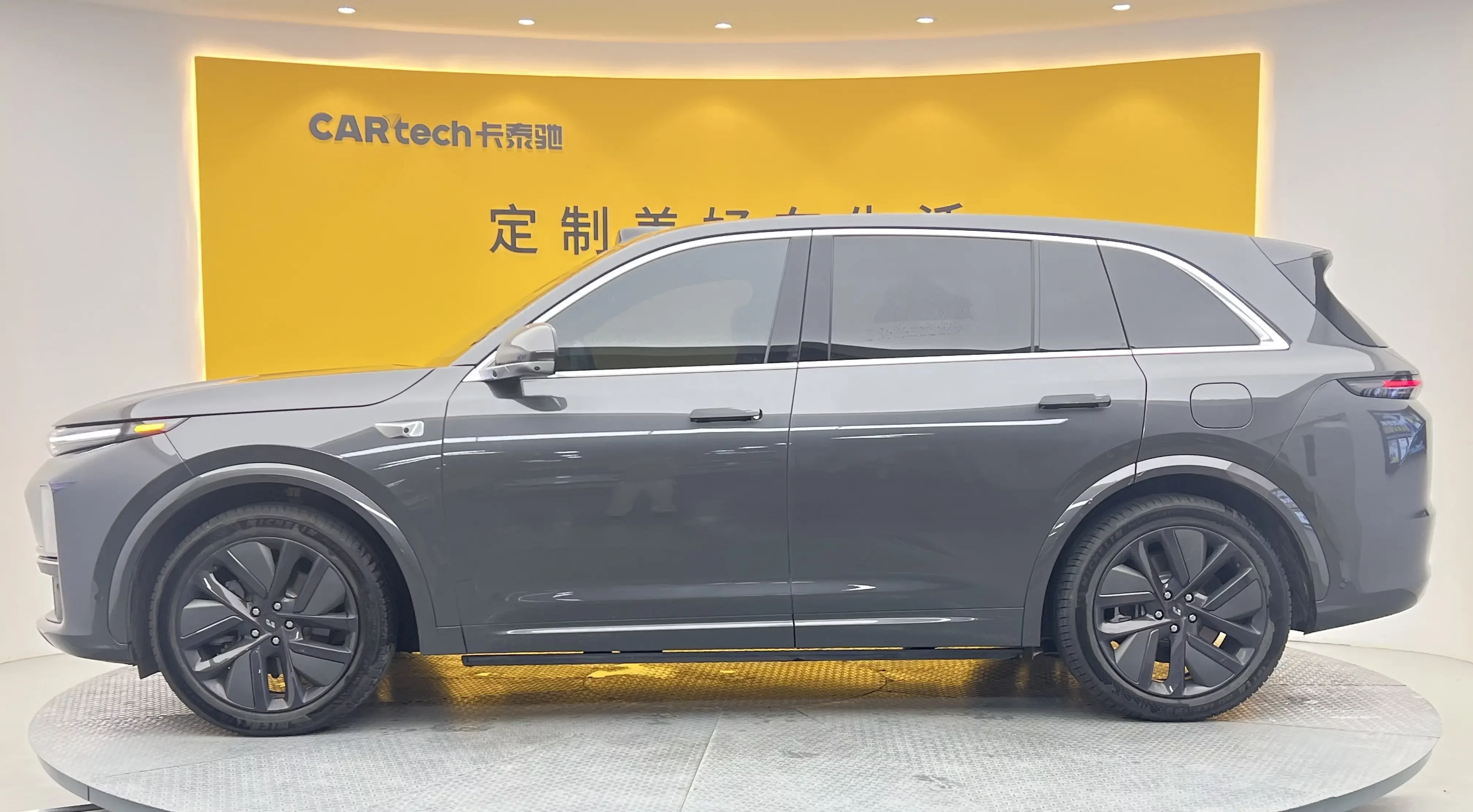 Lixiang L7