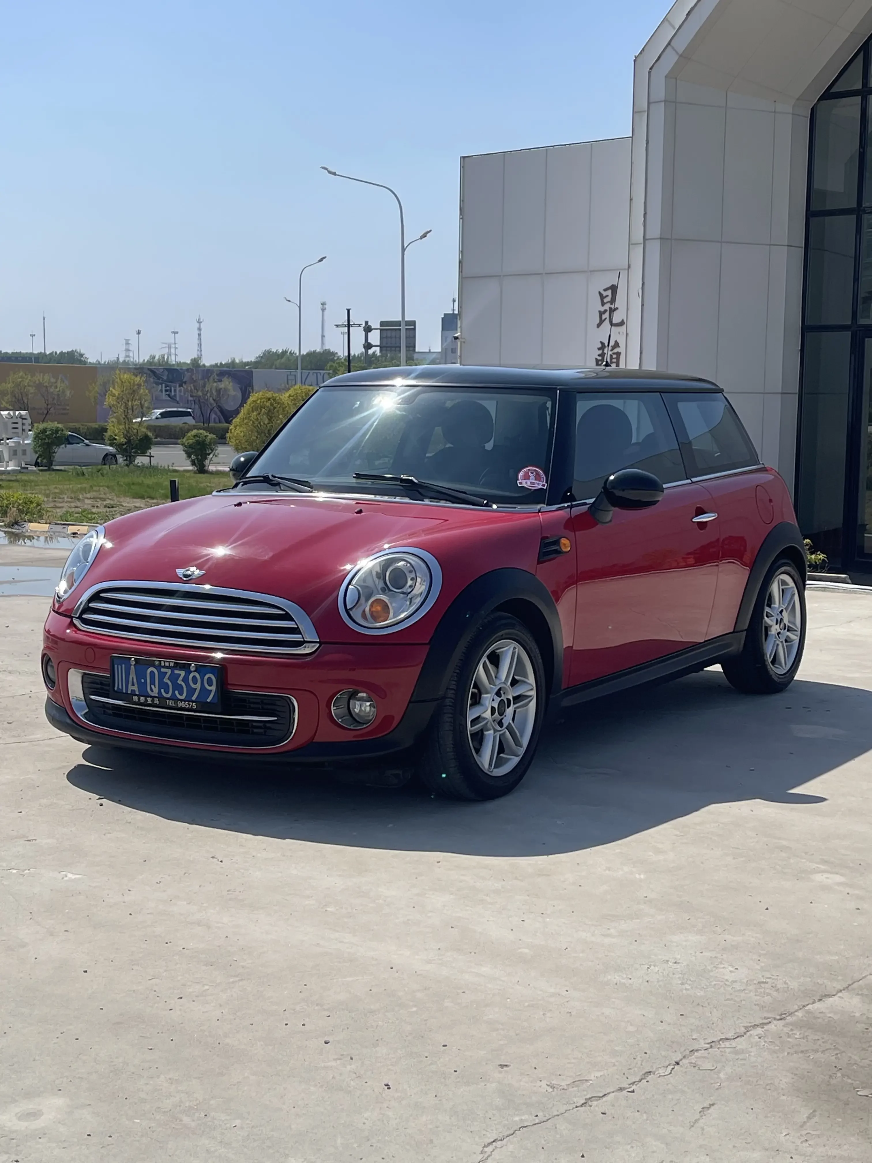MINI MINI  из Китая