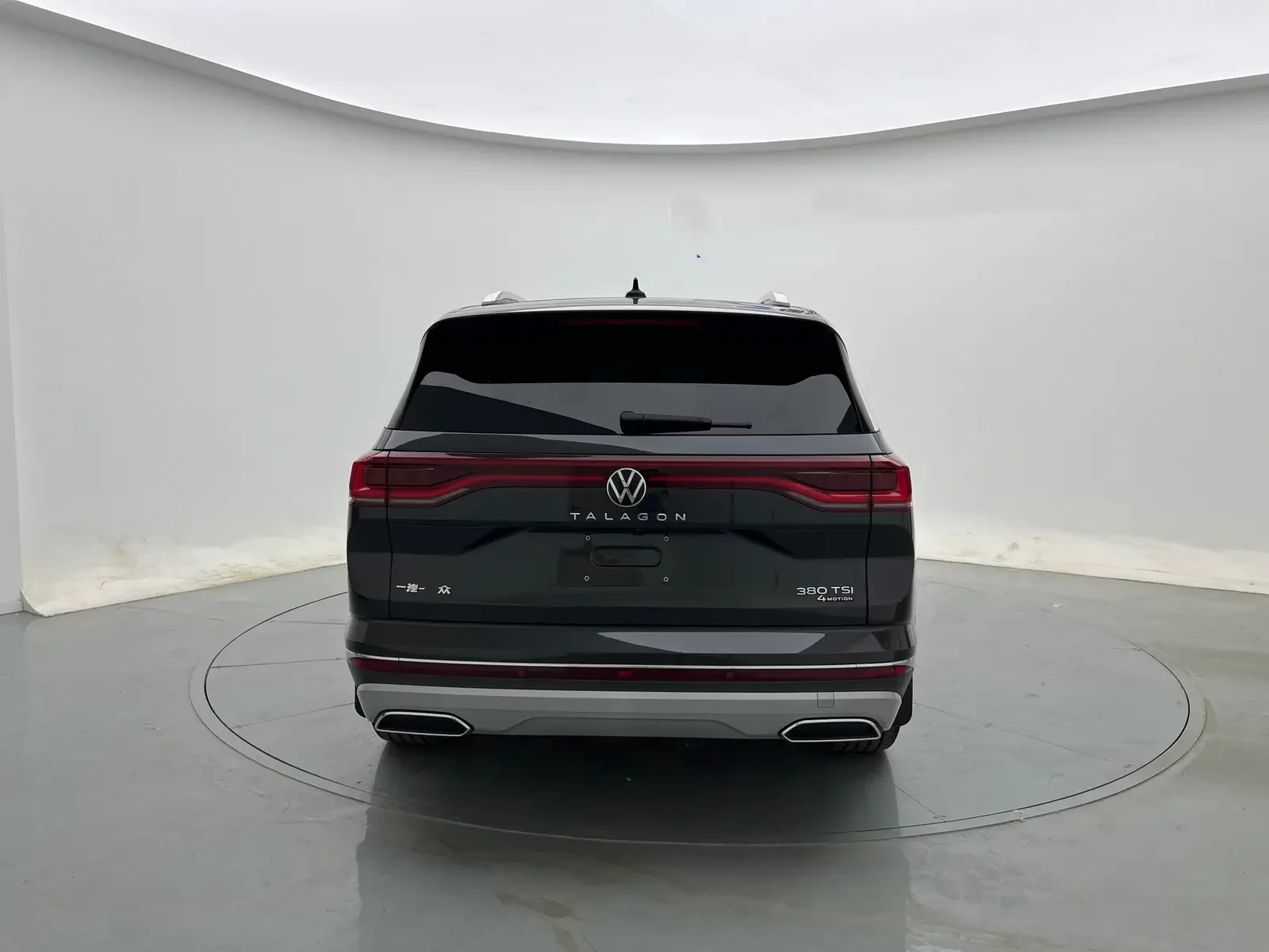 Volkswagen Talagon