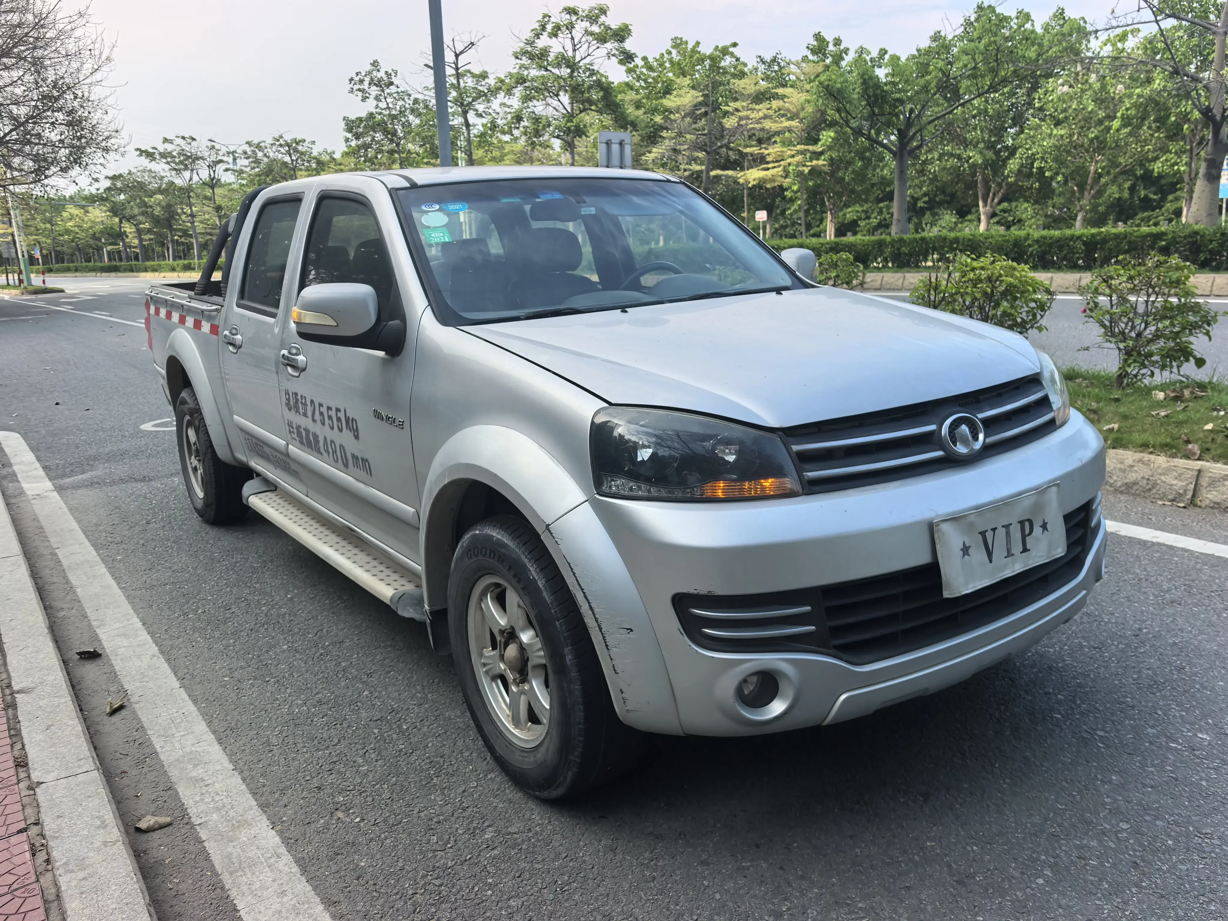 Great Wall Wing Jun 5