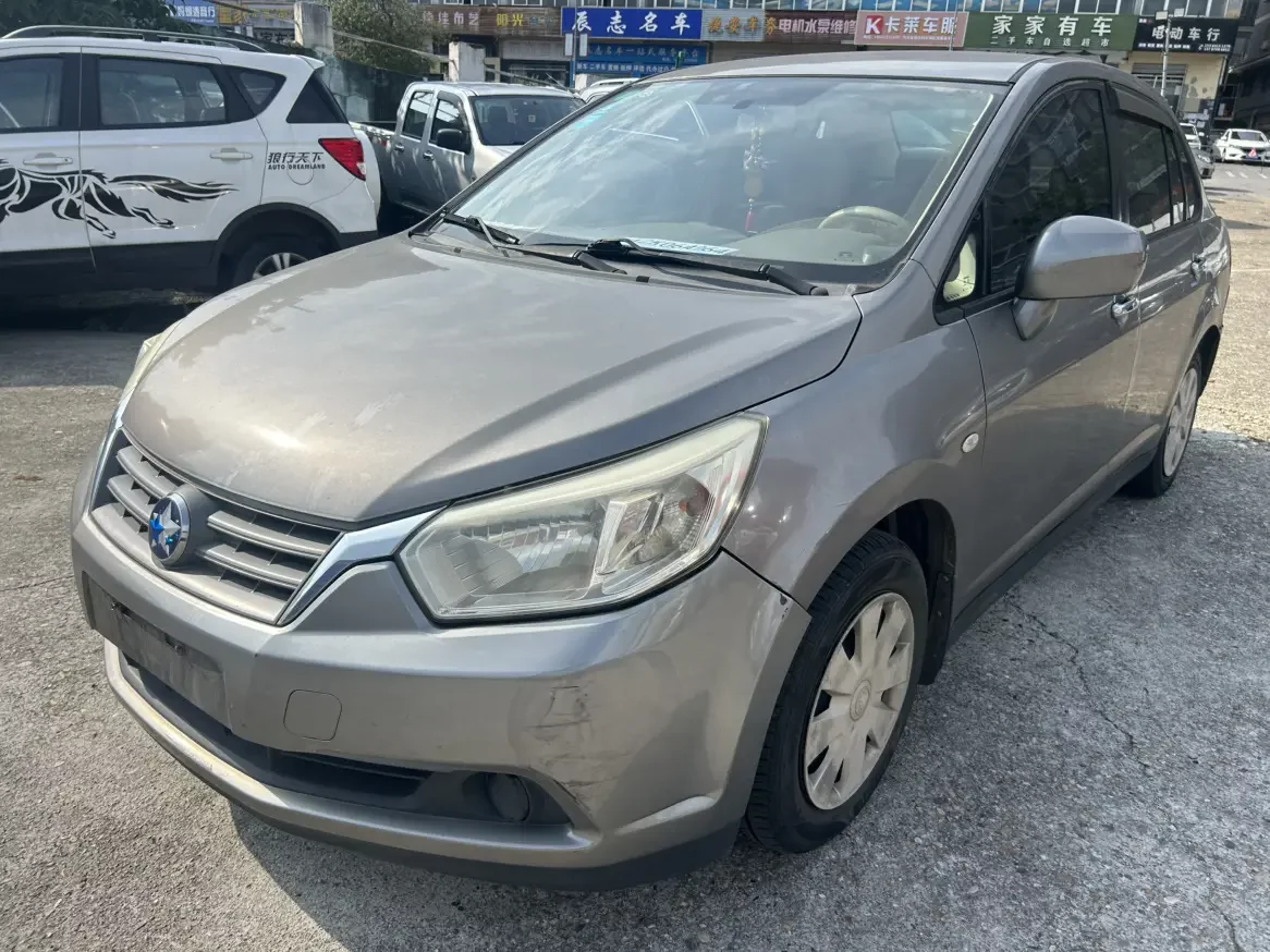Kai Chen Venucia D50