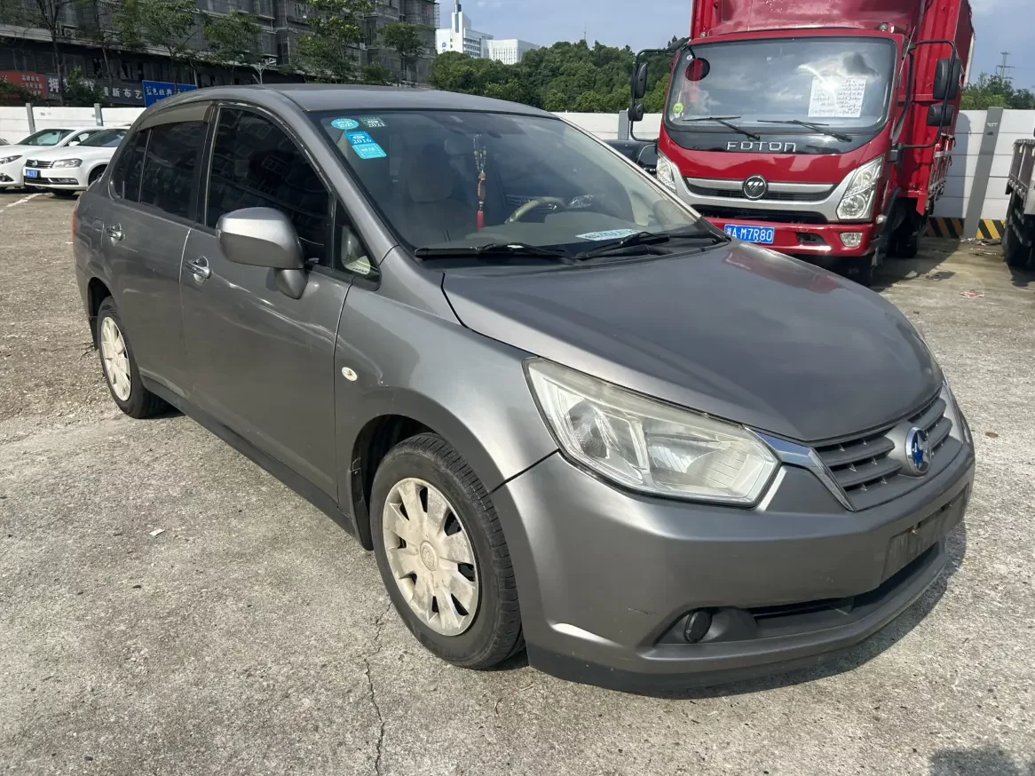 Kai Chen Venucia D50