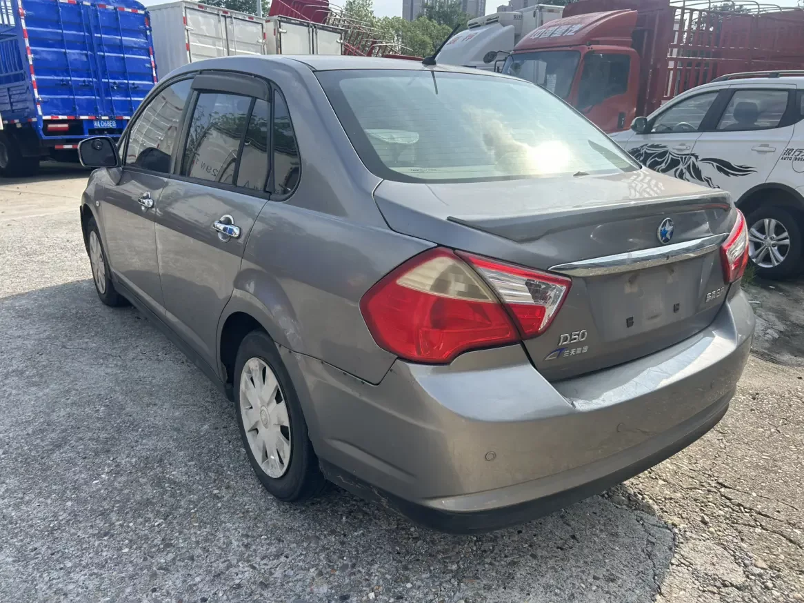 Kai Chen Venucia D50