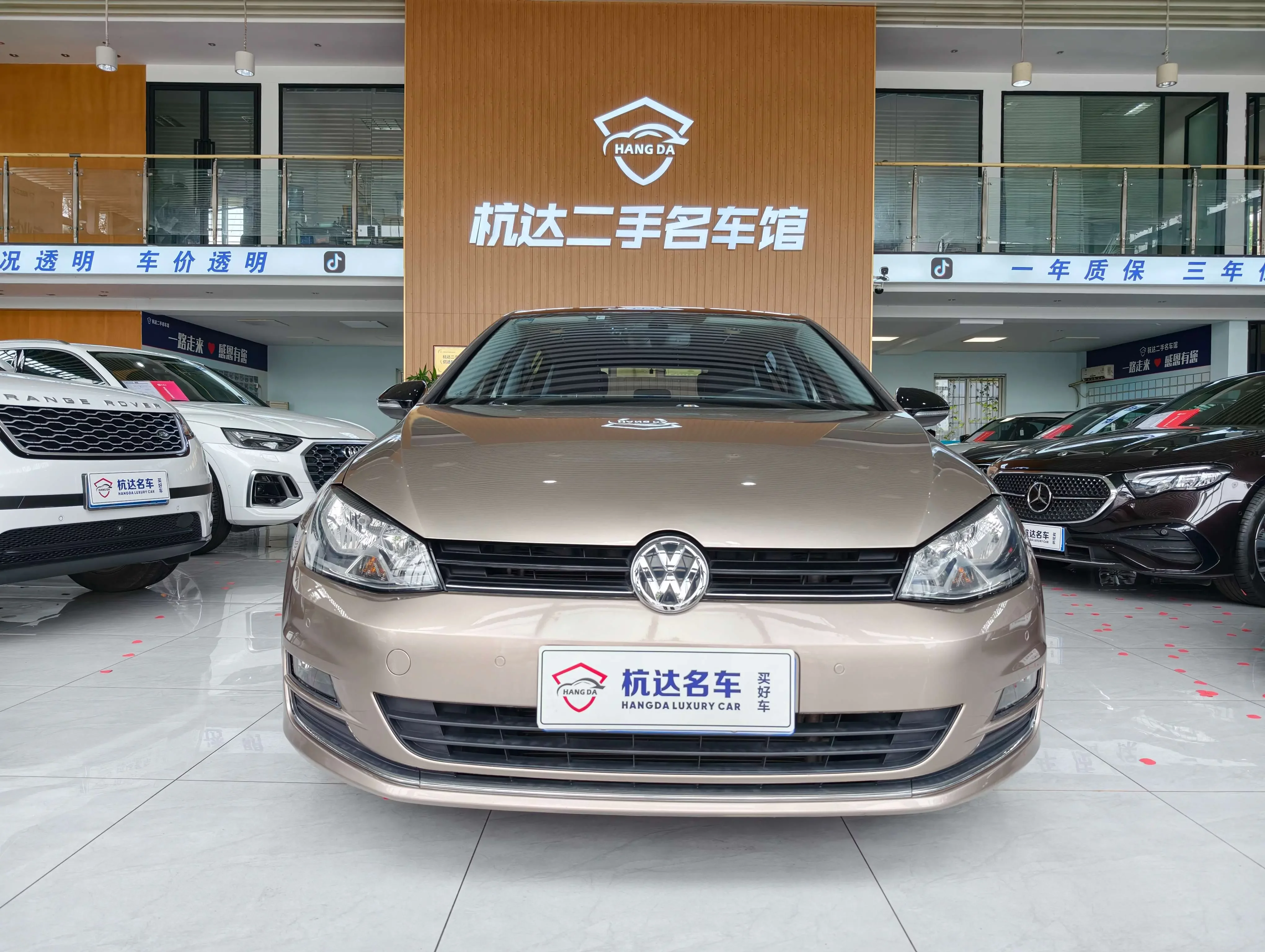 Volkswagen golf