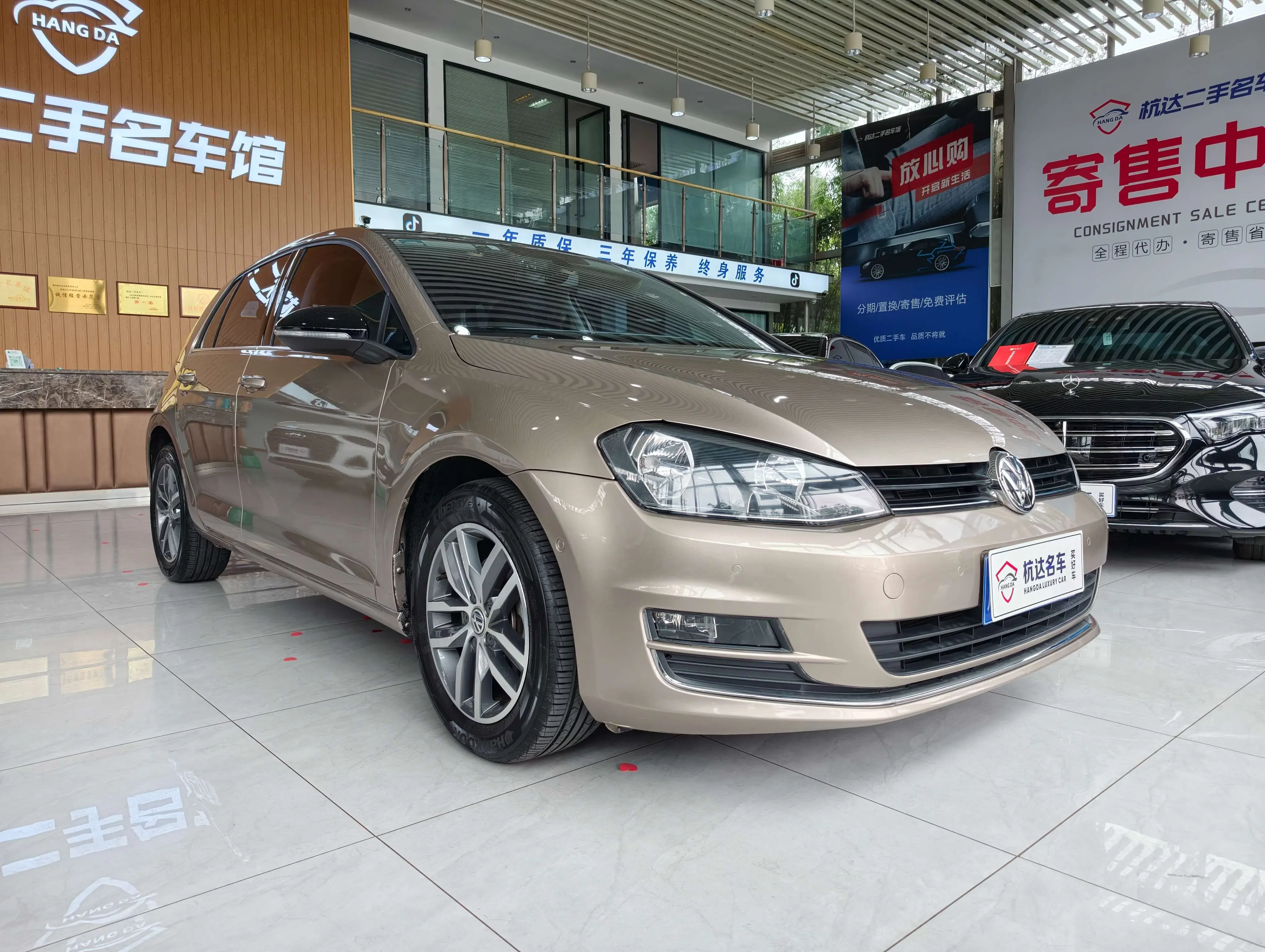Volkswagen golf