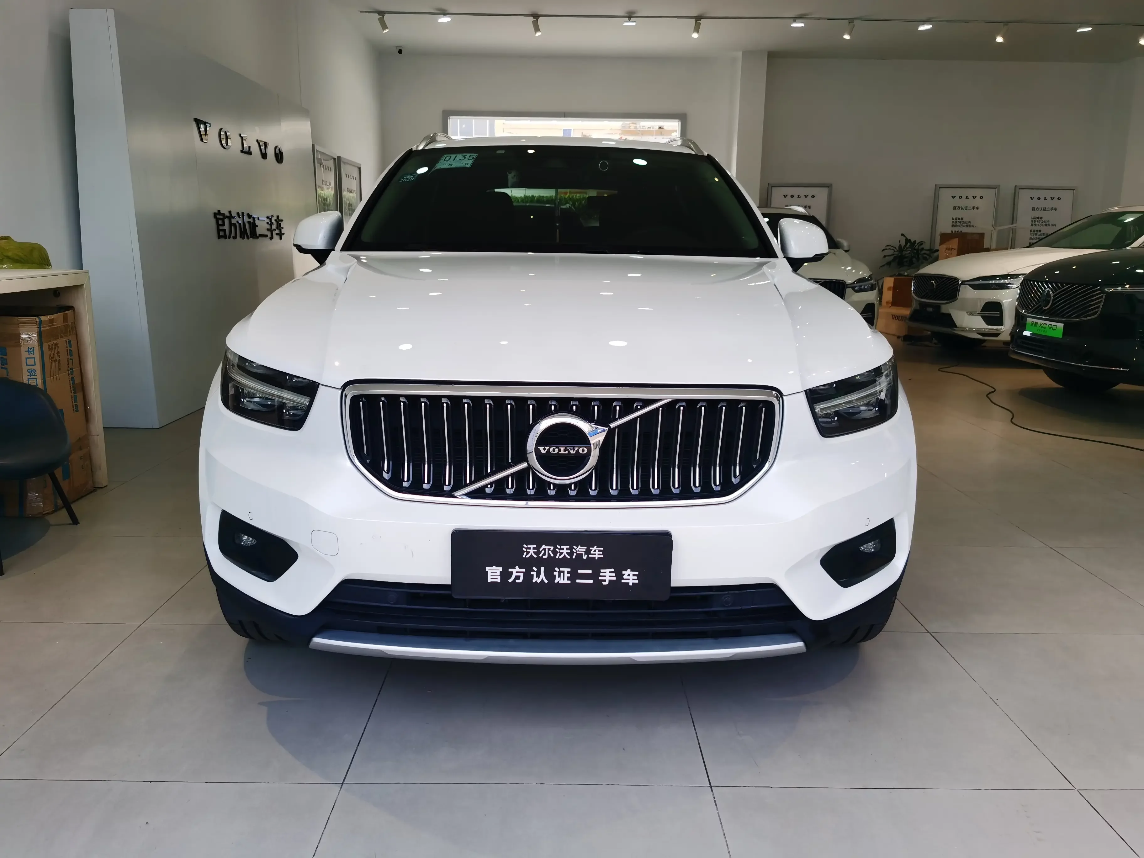 Volvo XC40