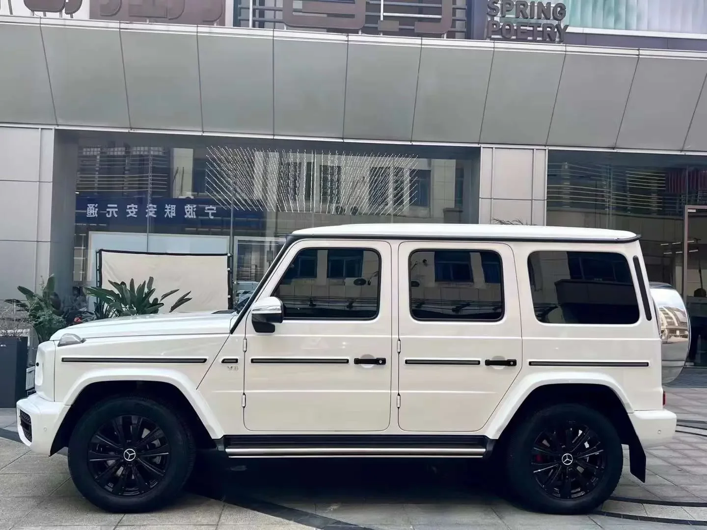 Mercedes-Benz G Class