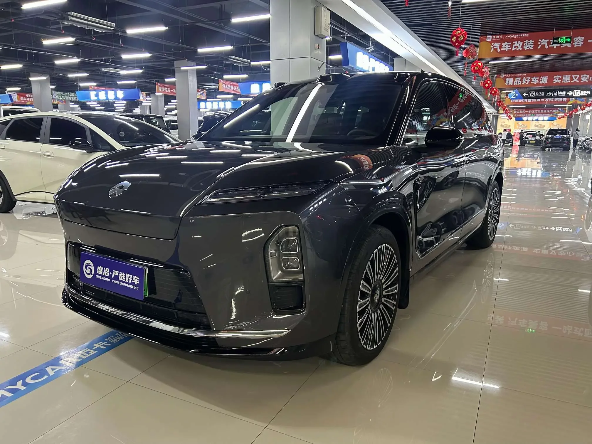 NIO ES8
