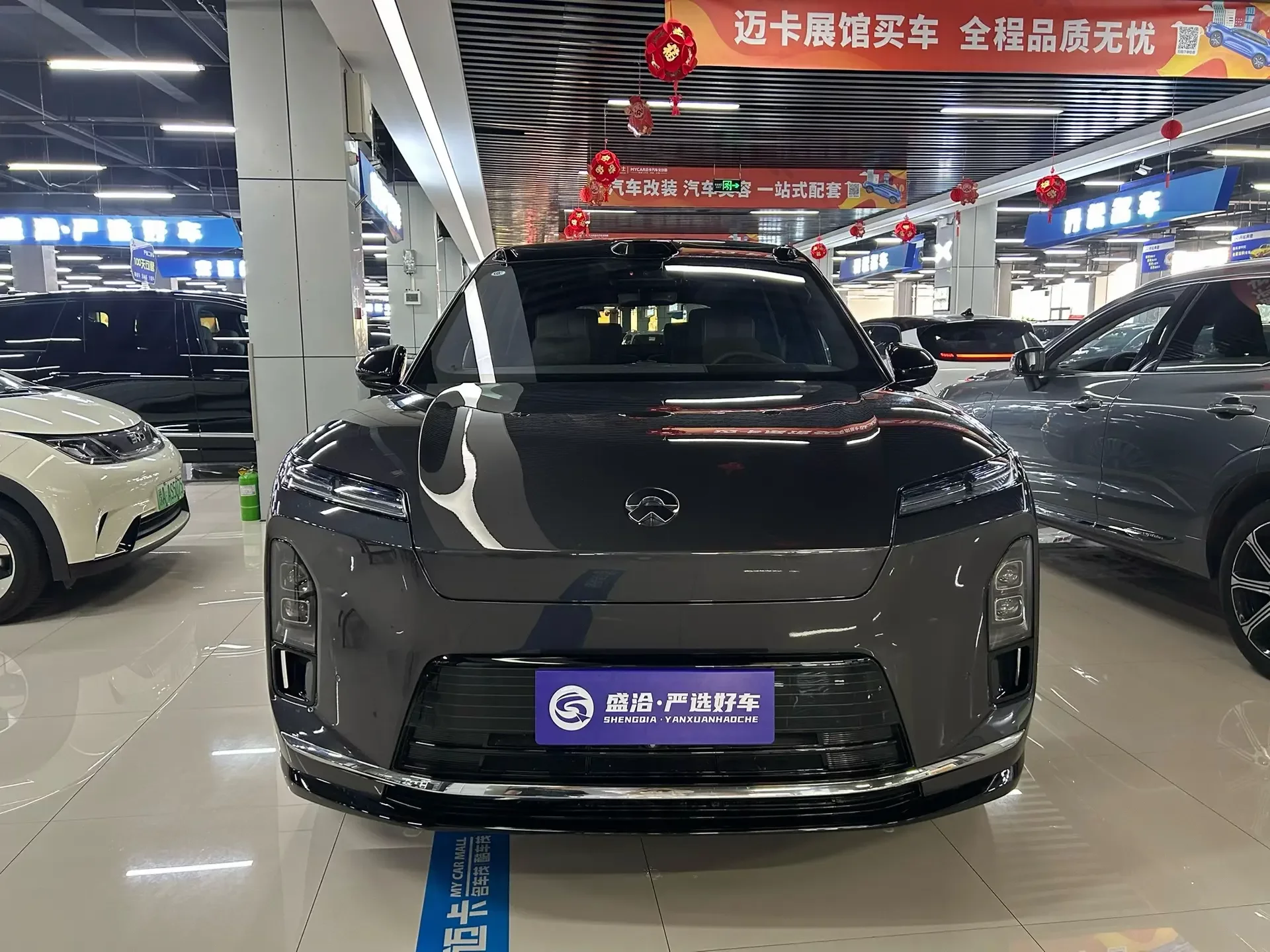 NIO ES8