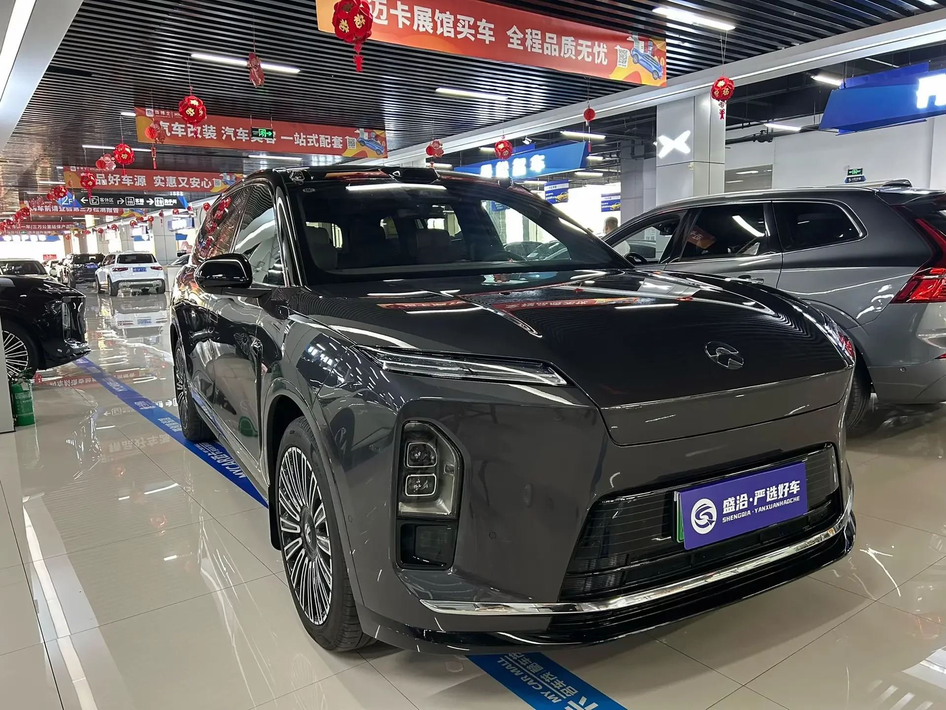 NIO ES8