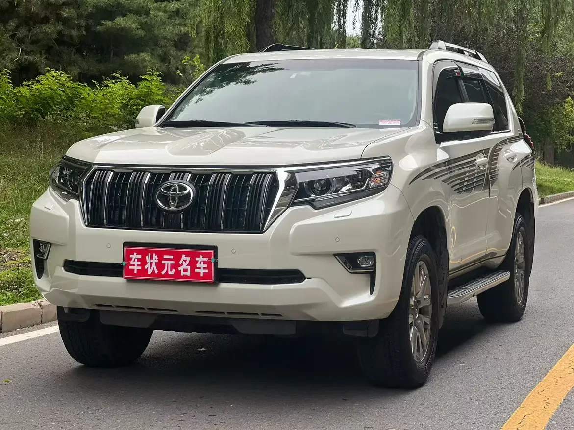 Toyota prado