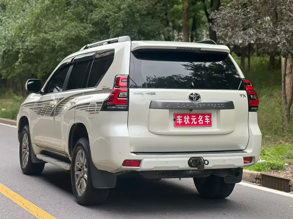 Toyota prado