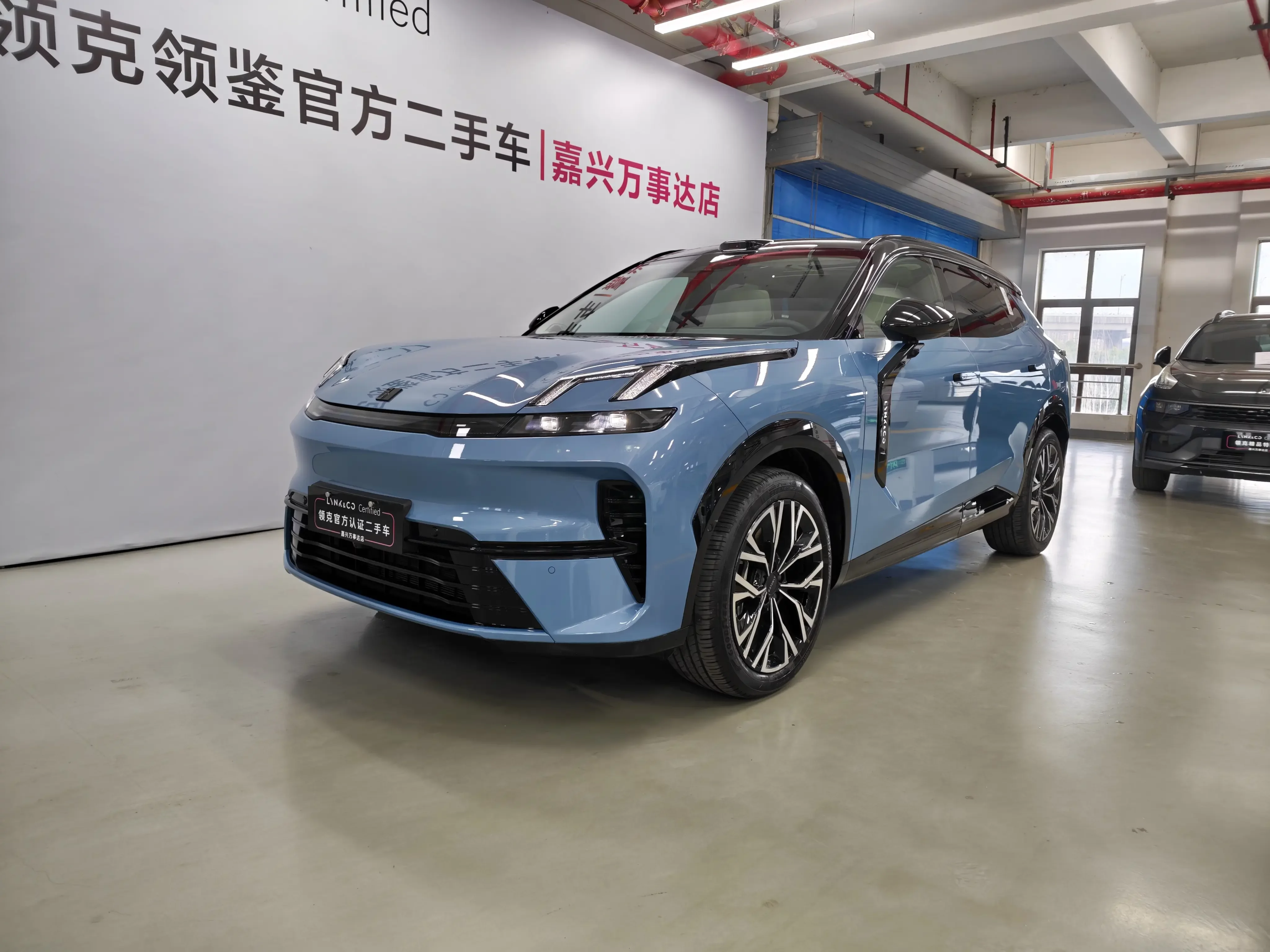 Lynk & Co 08 EM-P