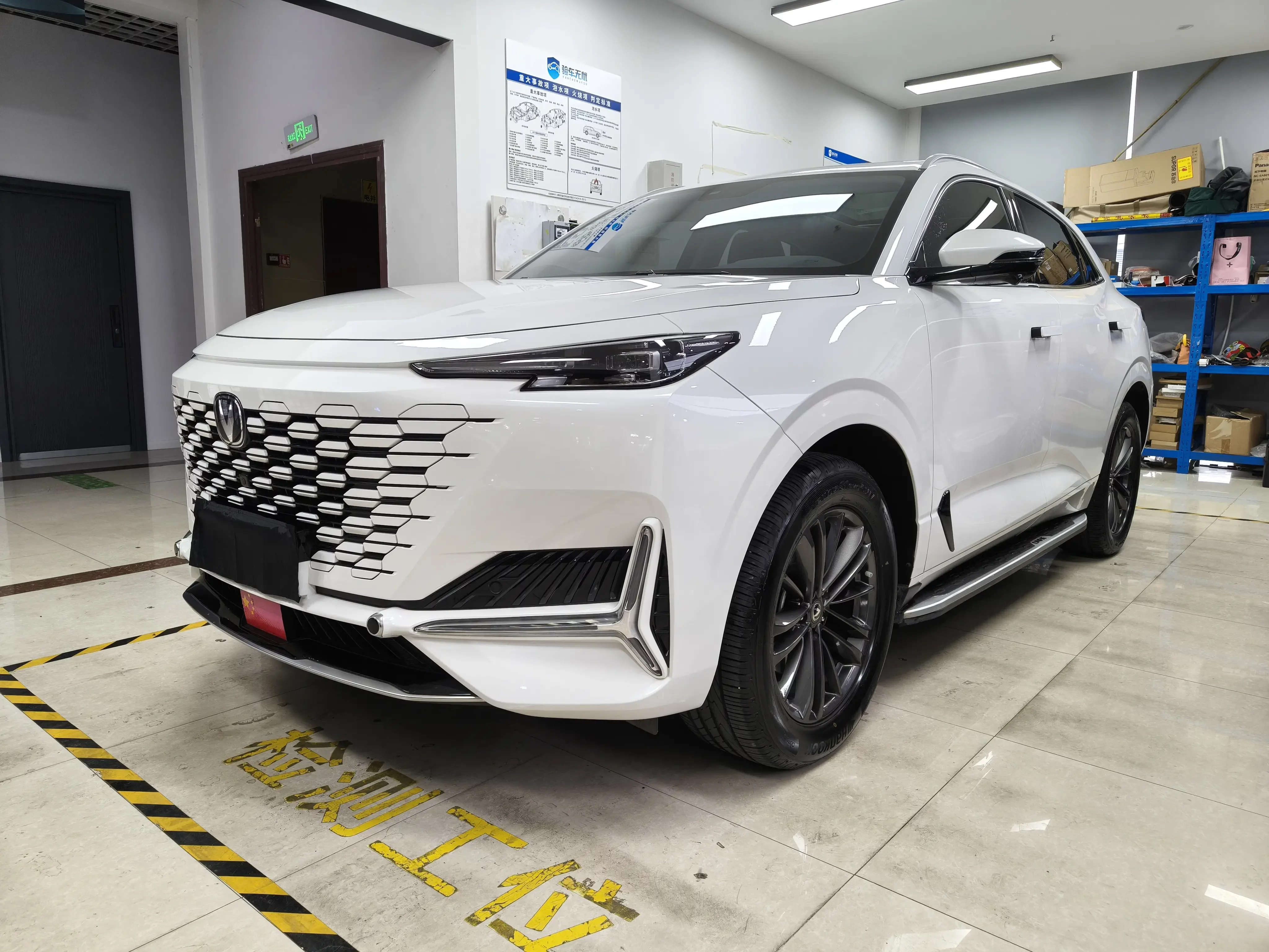 Changan UNI-K