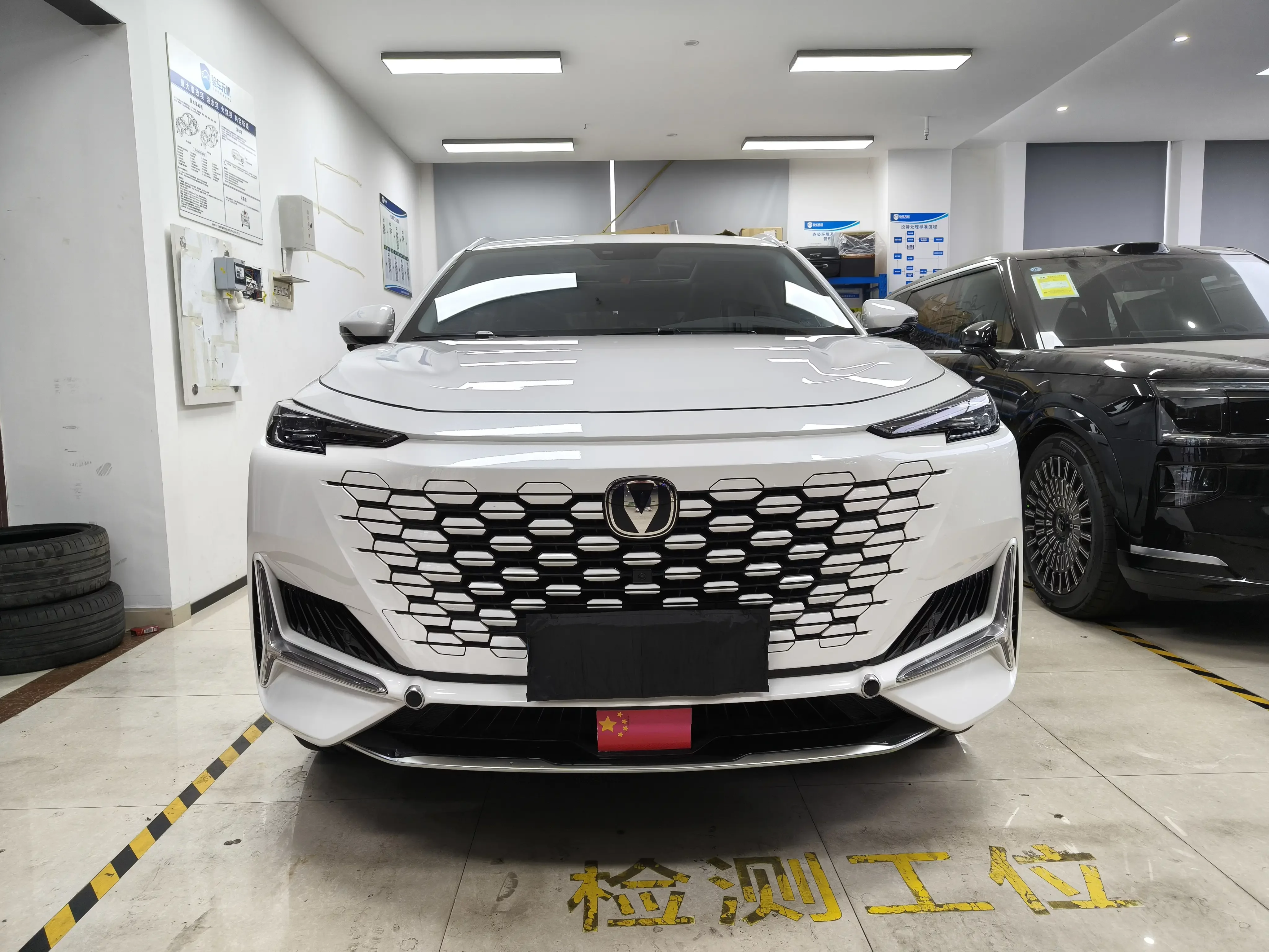 Changan UNI-K