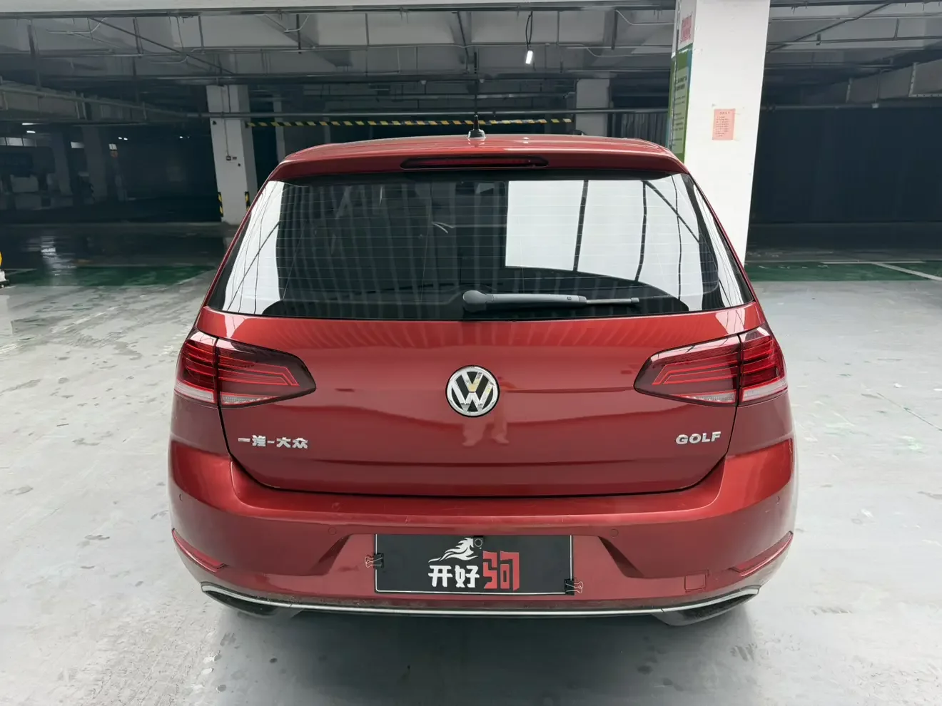 Volkswagen golf