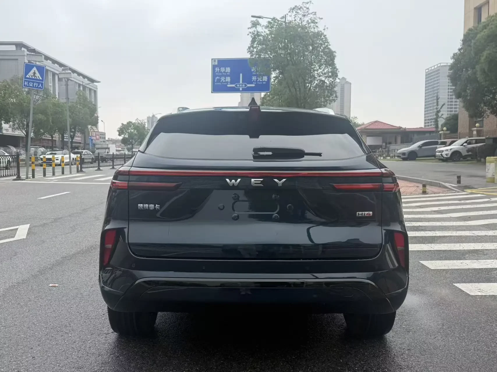 Wey Mocha PHEV