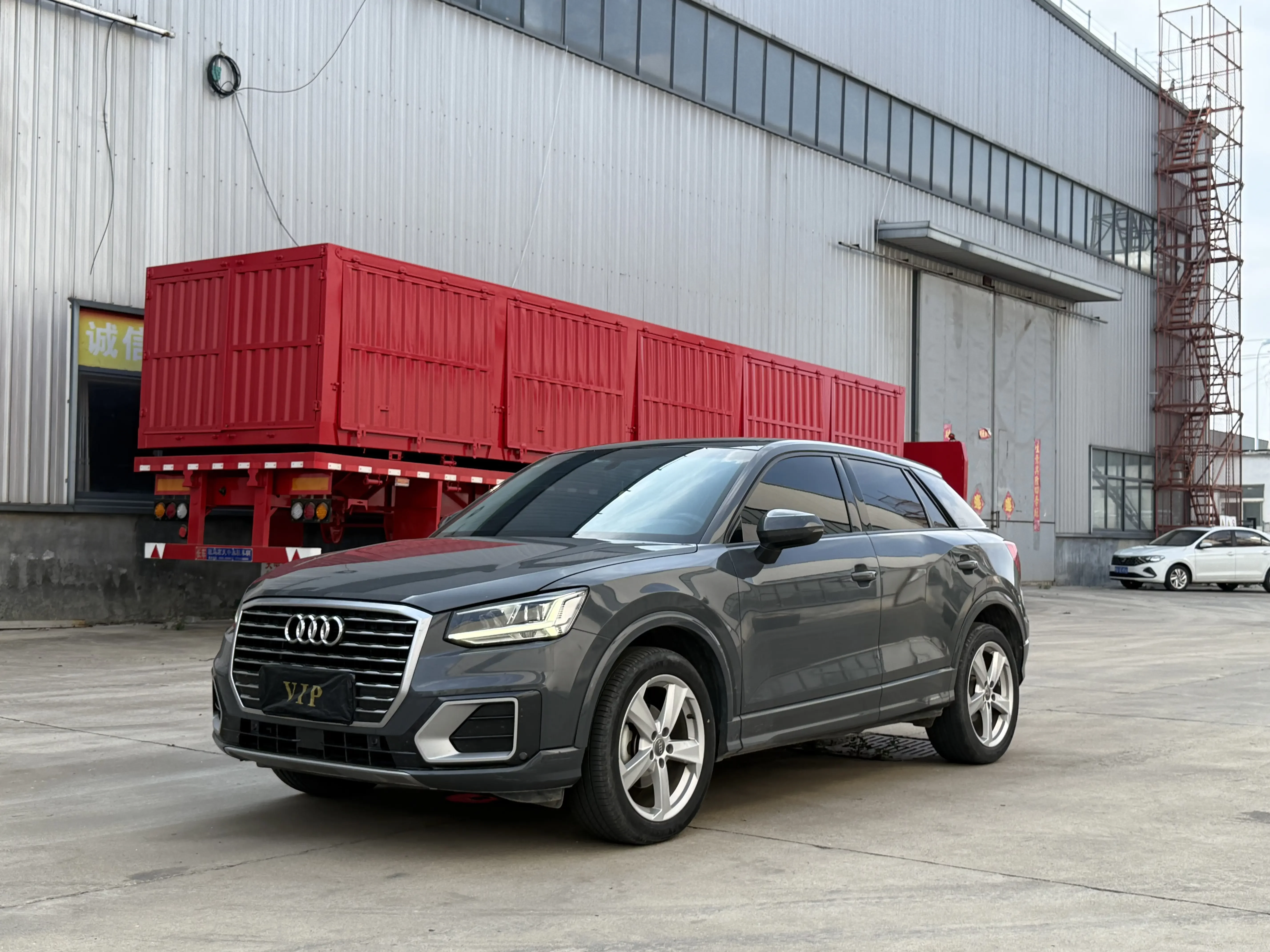 Audi Q2L