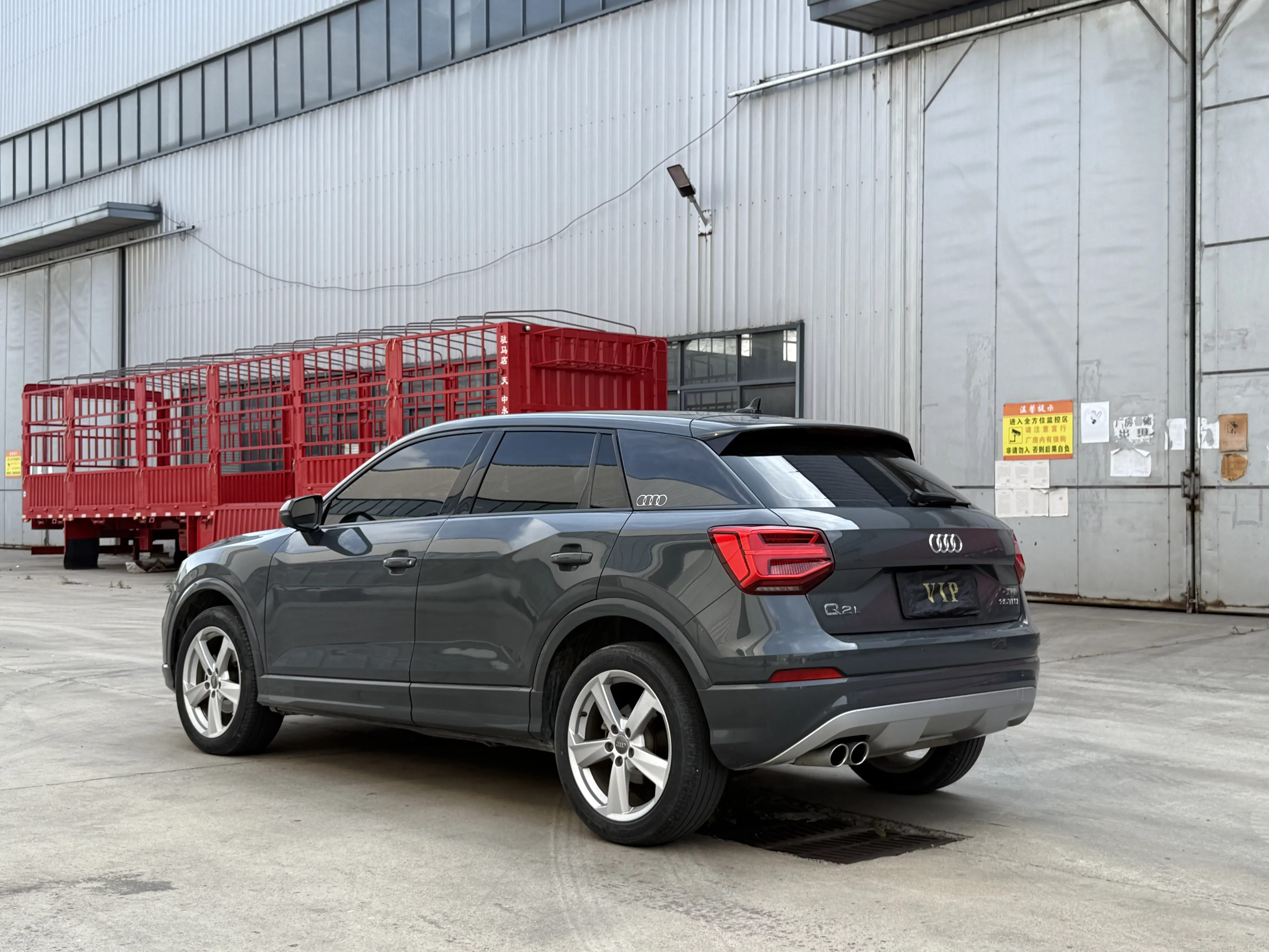 Audi Q2L