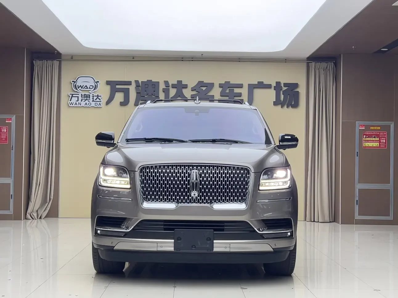 Lincoln pilot
