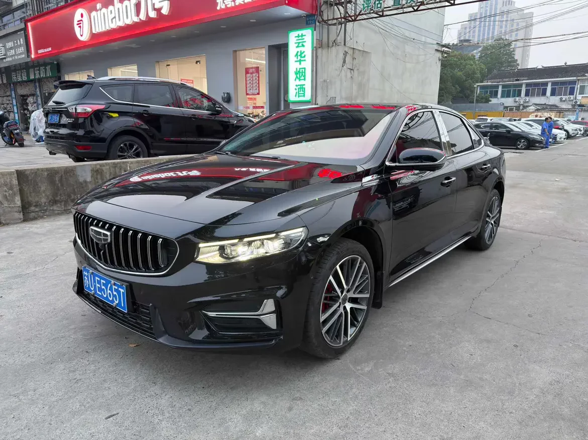 Geely Preface