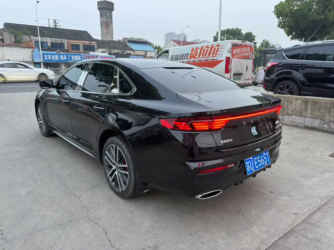 Geely Preface