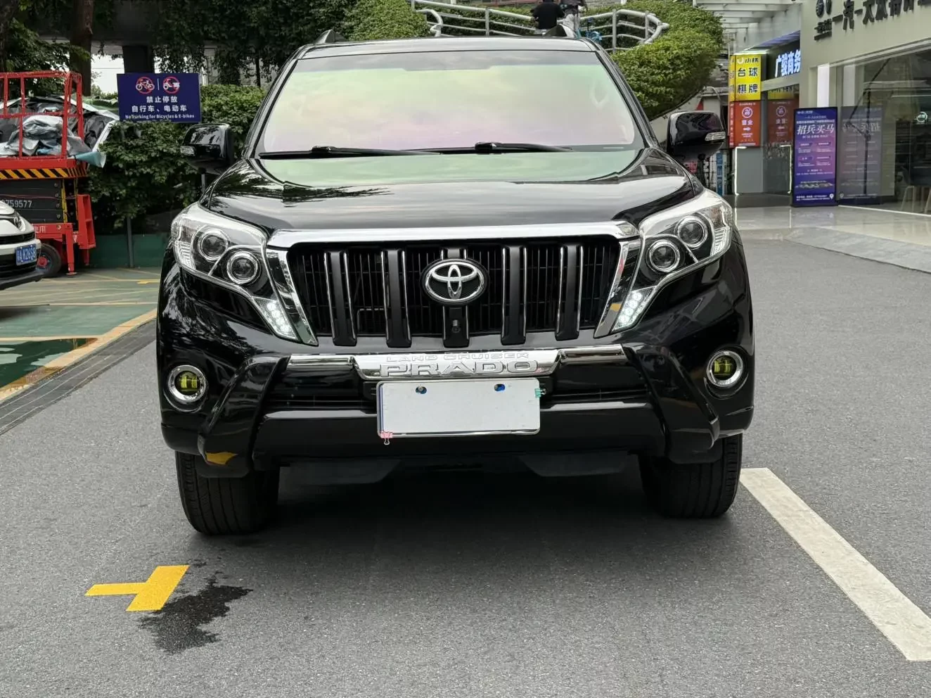 Toyota prado