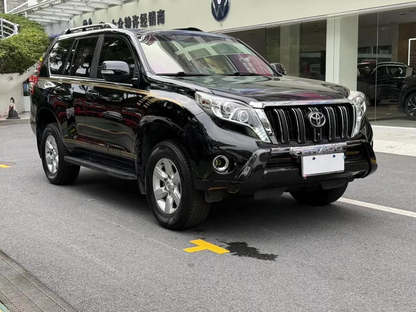 Toyota prado
