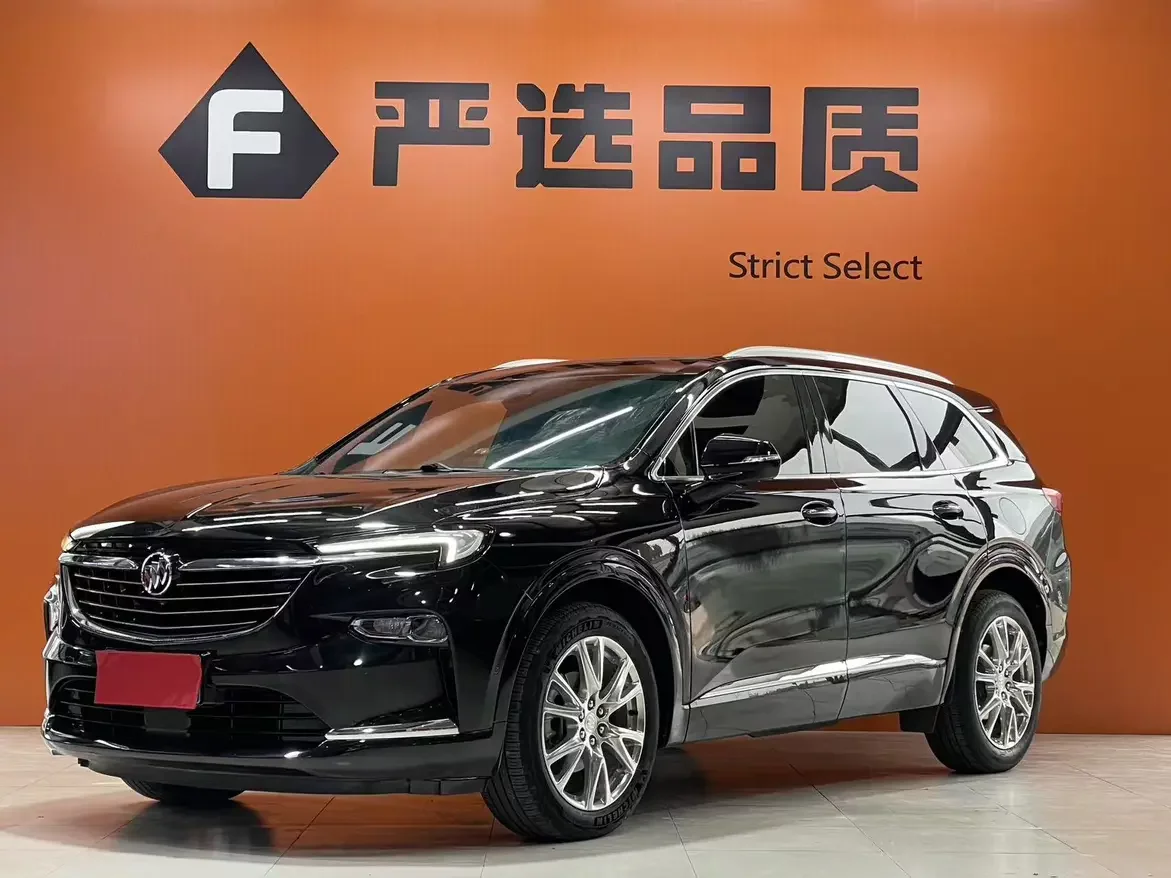 Buick Angke Banner