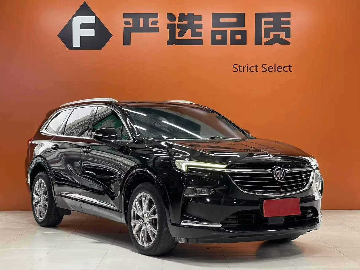 Buick Angke Banner