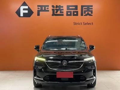 Buick Angke Banner