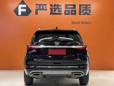 Buick Angke Banner