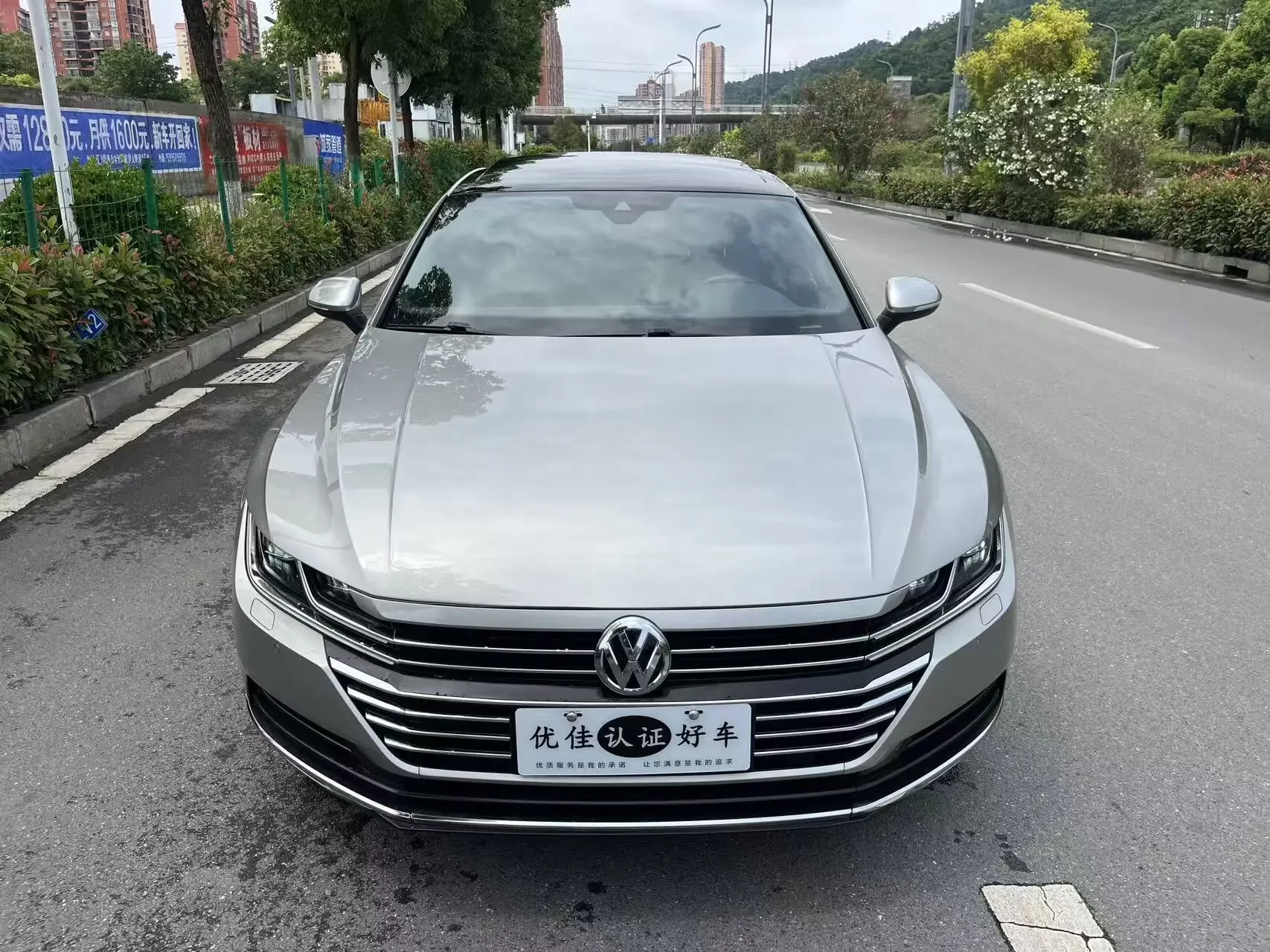 Volkswagen Arteon