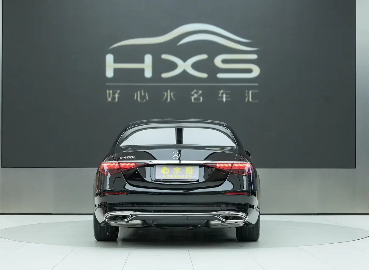 Mercedes-Benz S Class