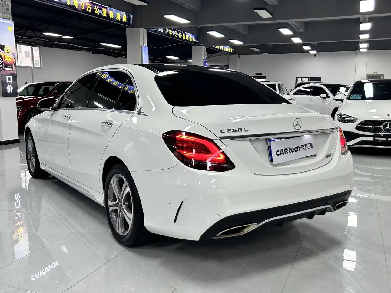 Mercedes-Benz C Class