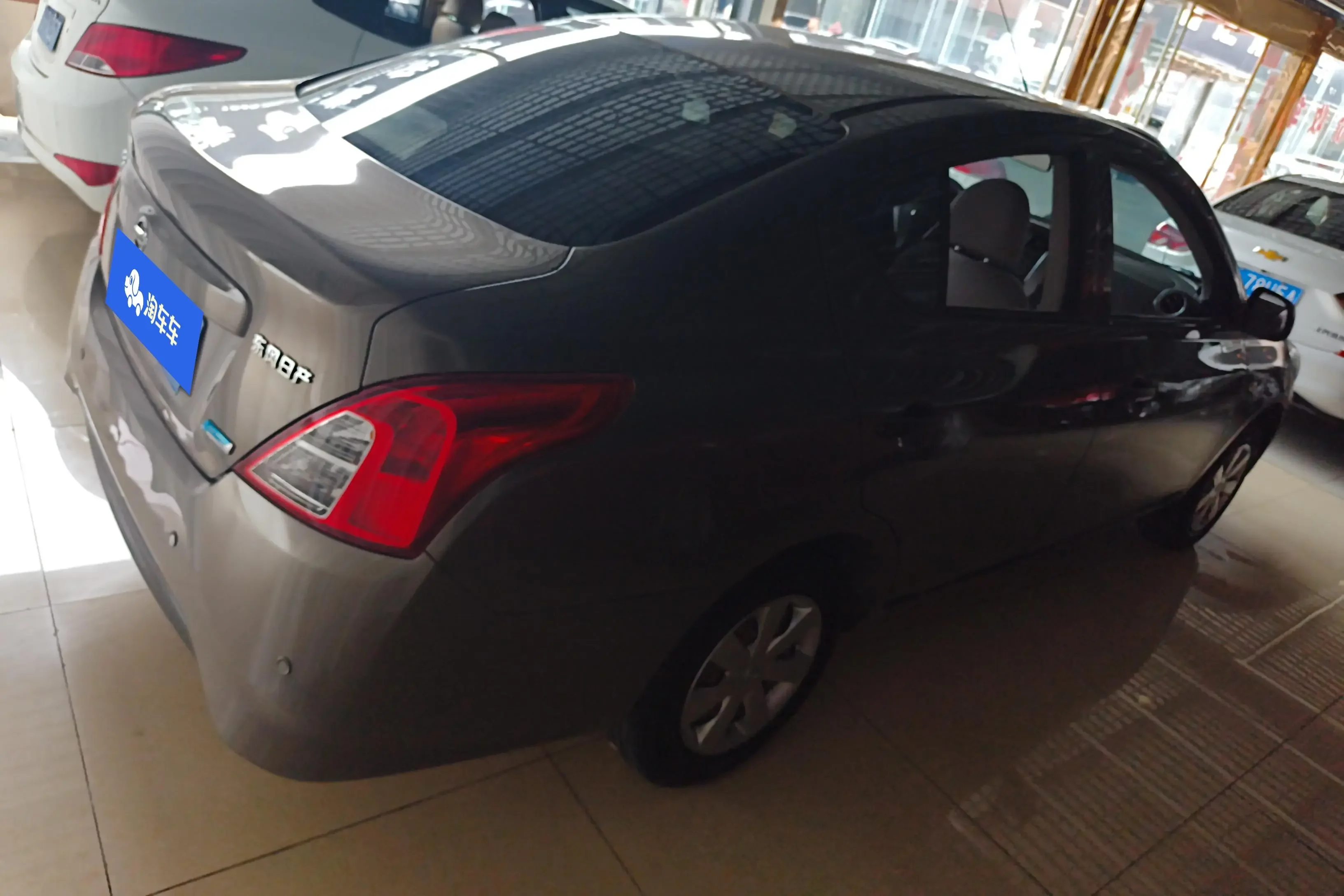 Nissan Sunlight