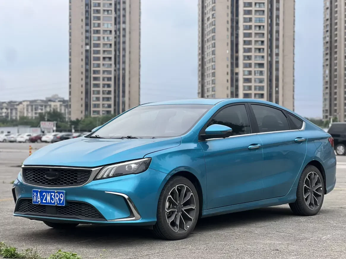 Geely Binrui