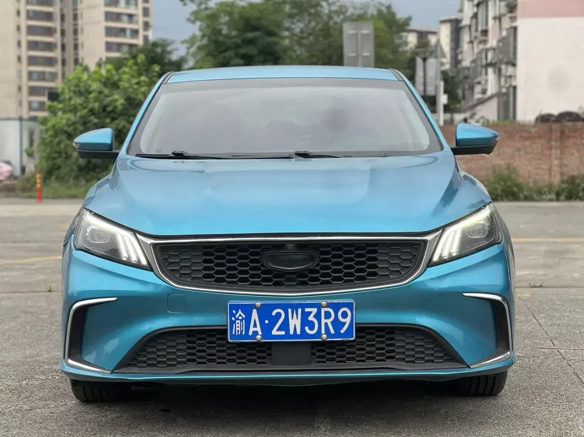 Geely Binrui
