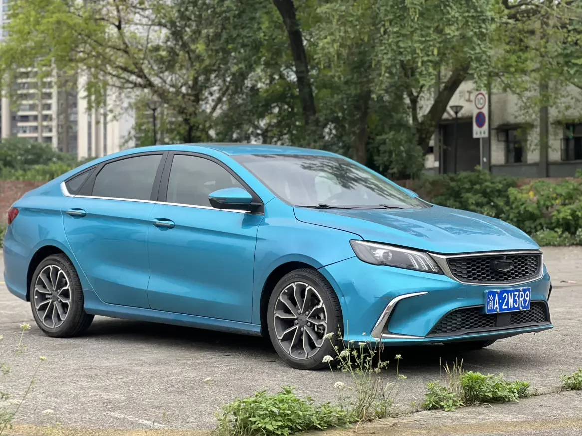 Geely Binrui