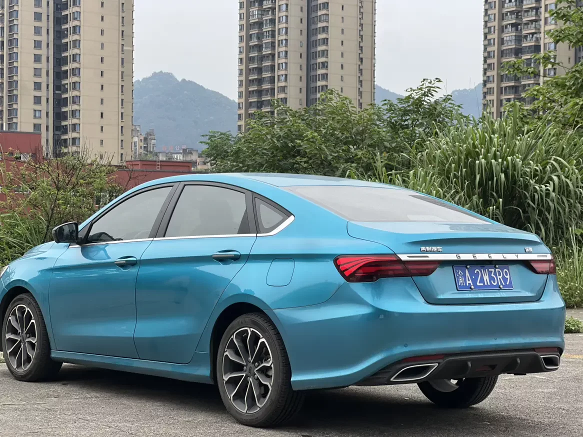 Geely Binrui
